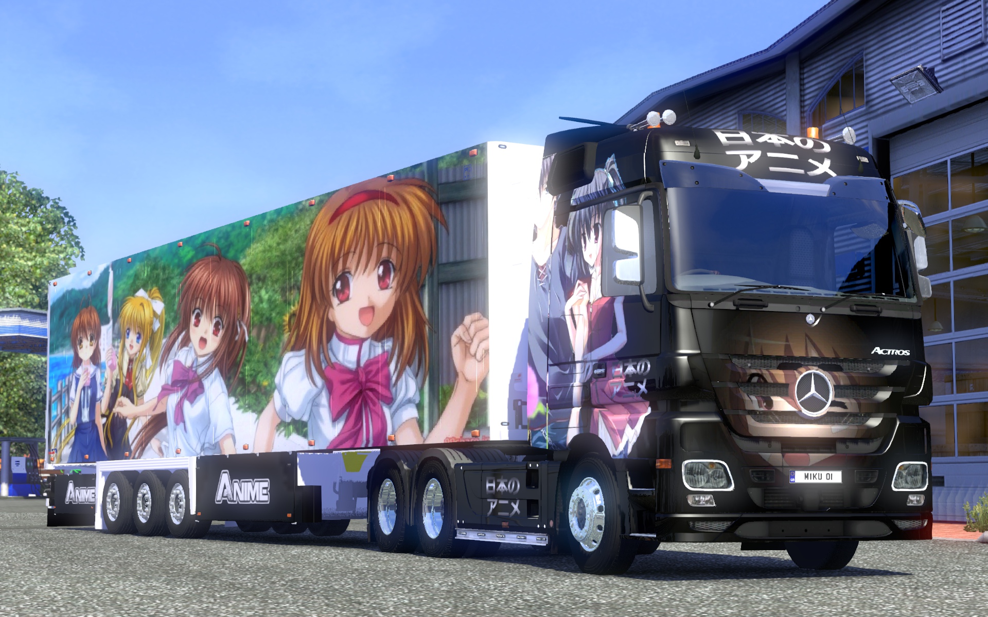 Image by SyahrulActros