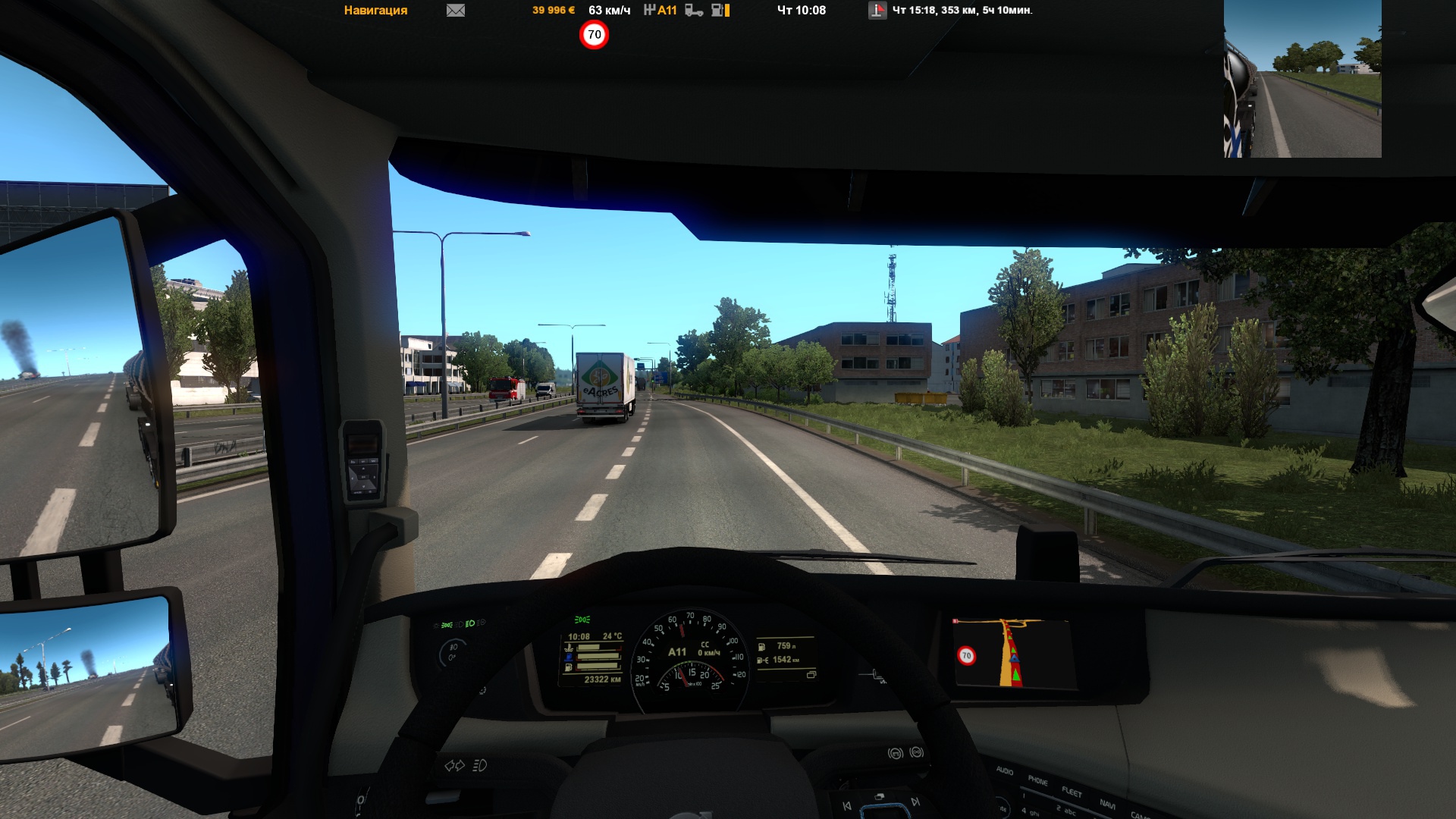 Image by bpa_suomalainen