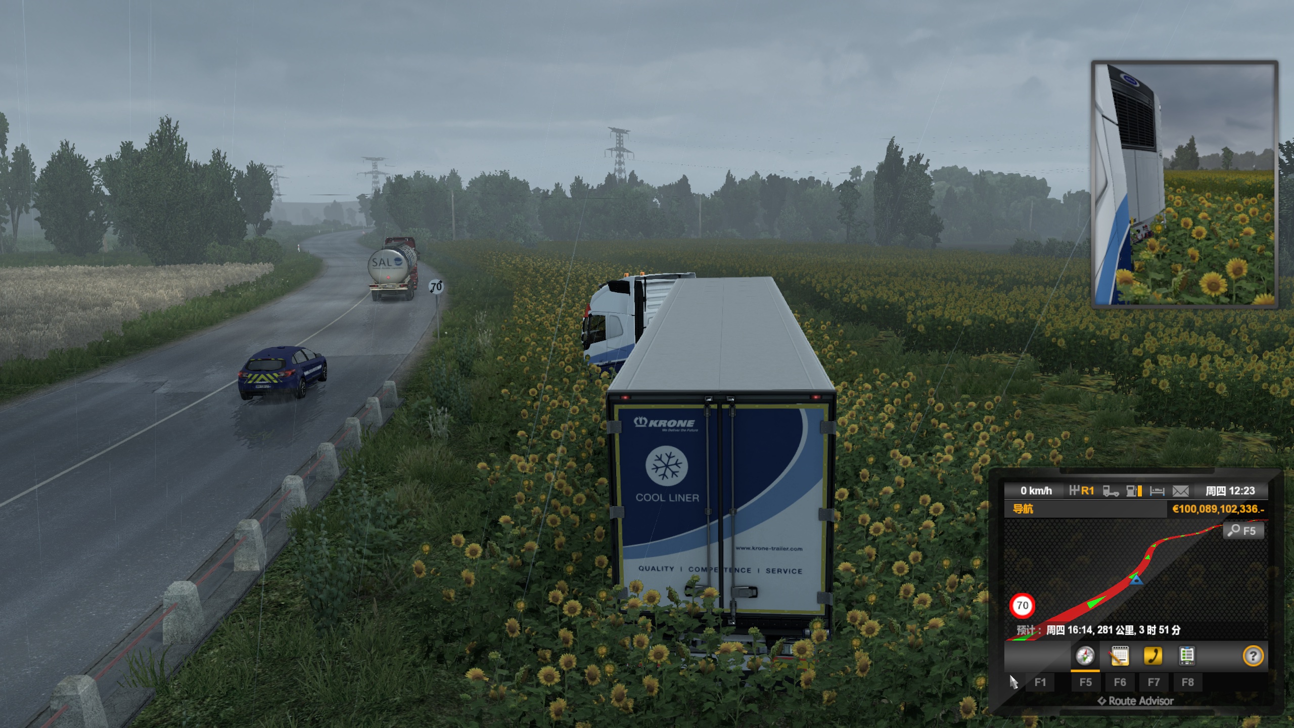 Image by 13765976270