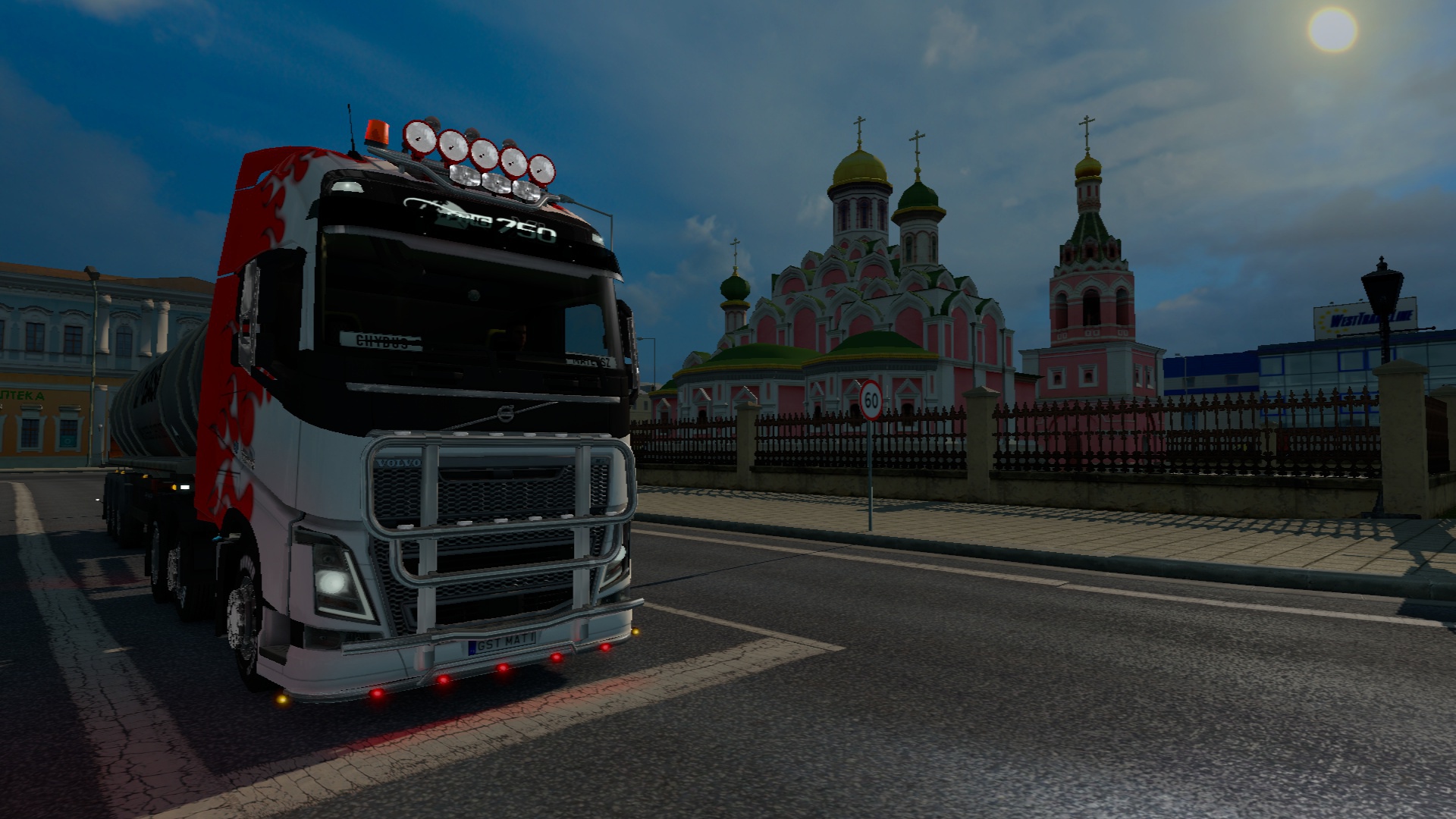 Image by chybus