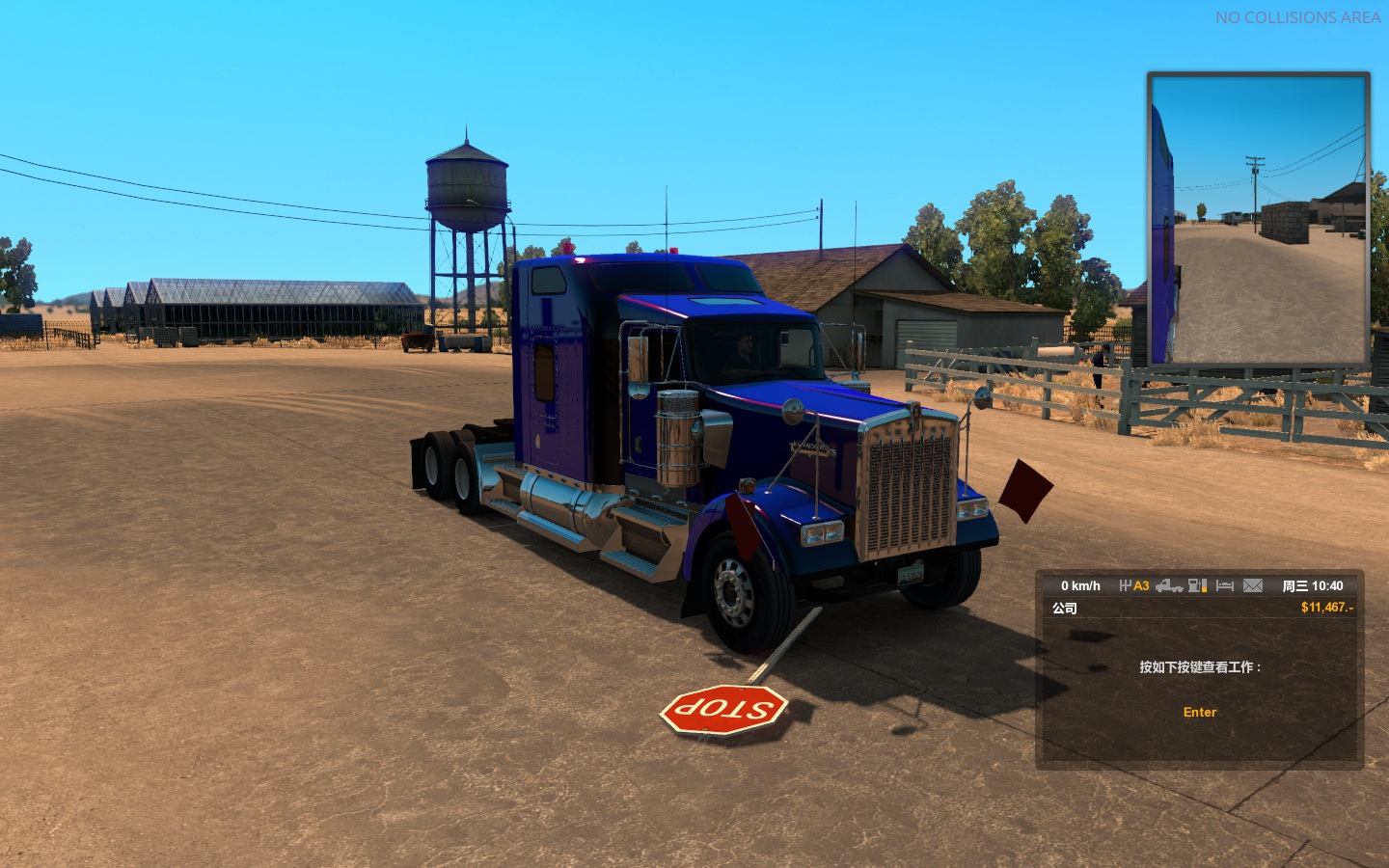 Image by fuchenglong