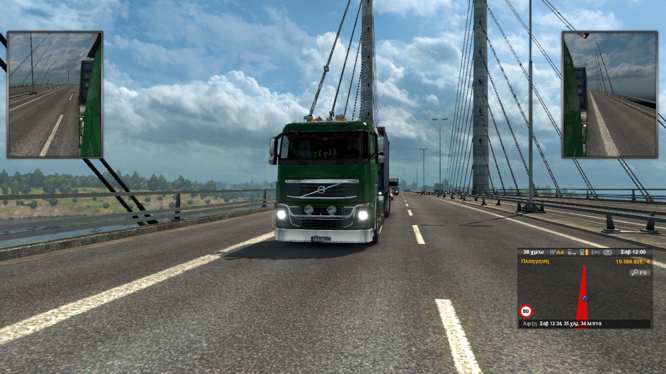 Image by xrhstos1957