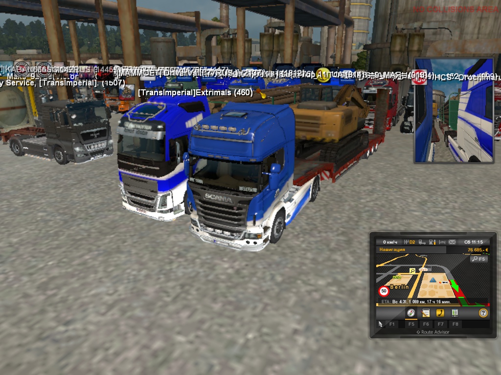 Image by Sergey41921