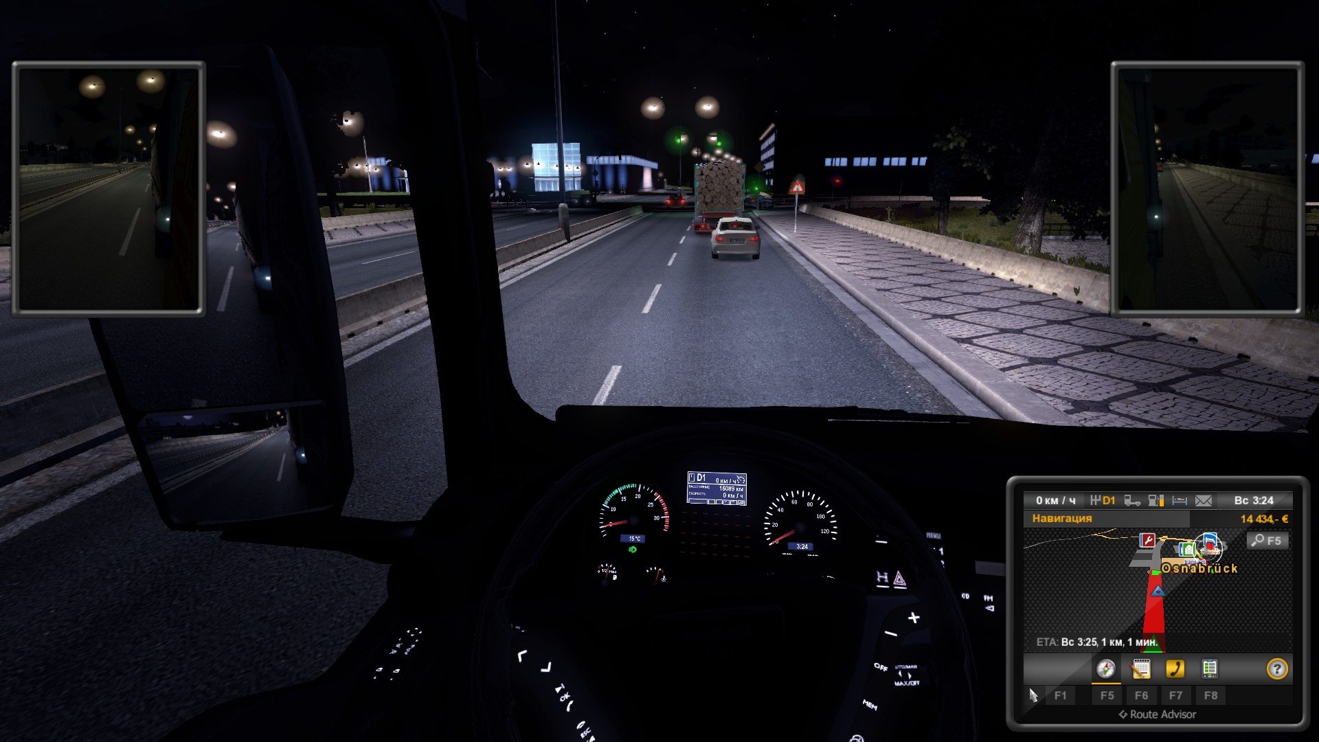 Image by andropovets