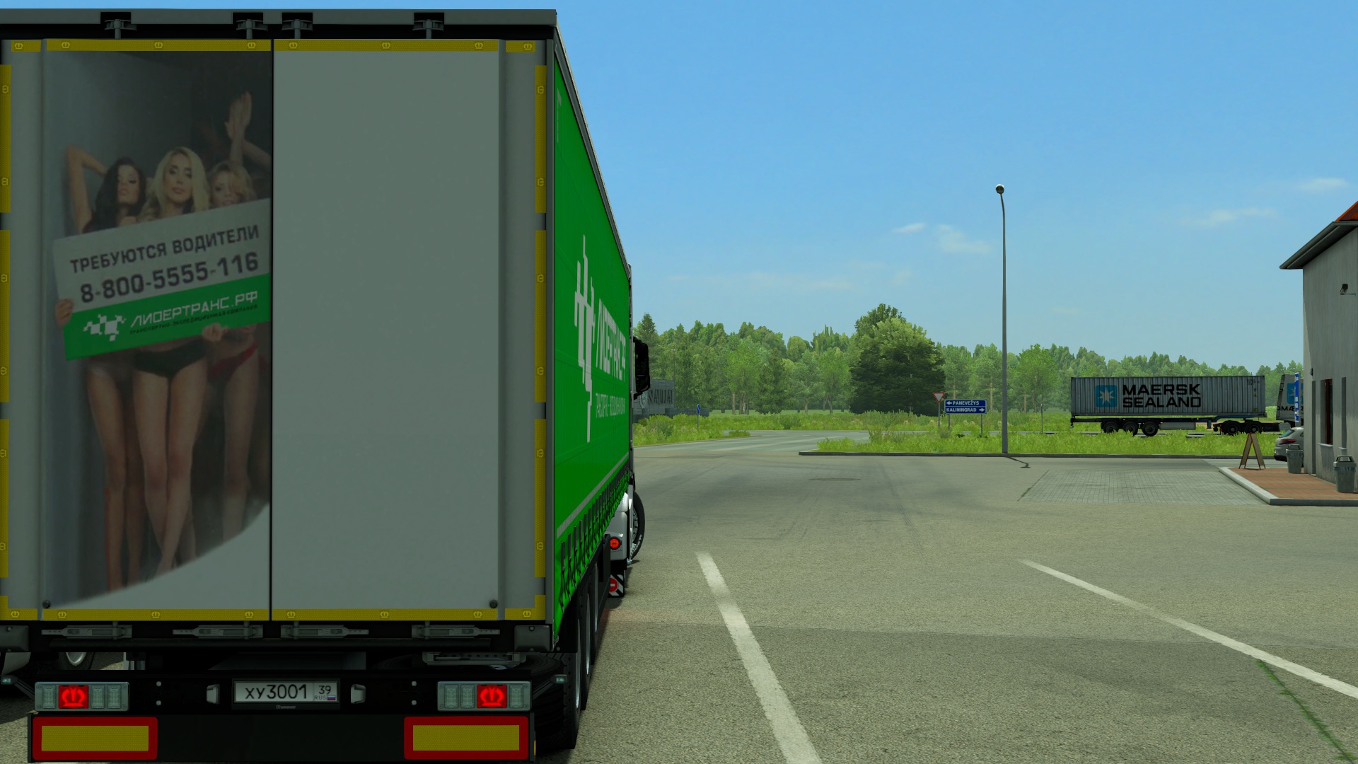 Image by Rebel_Kostya