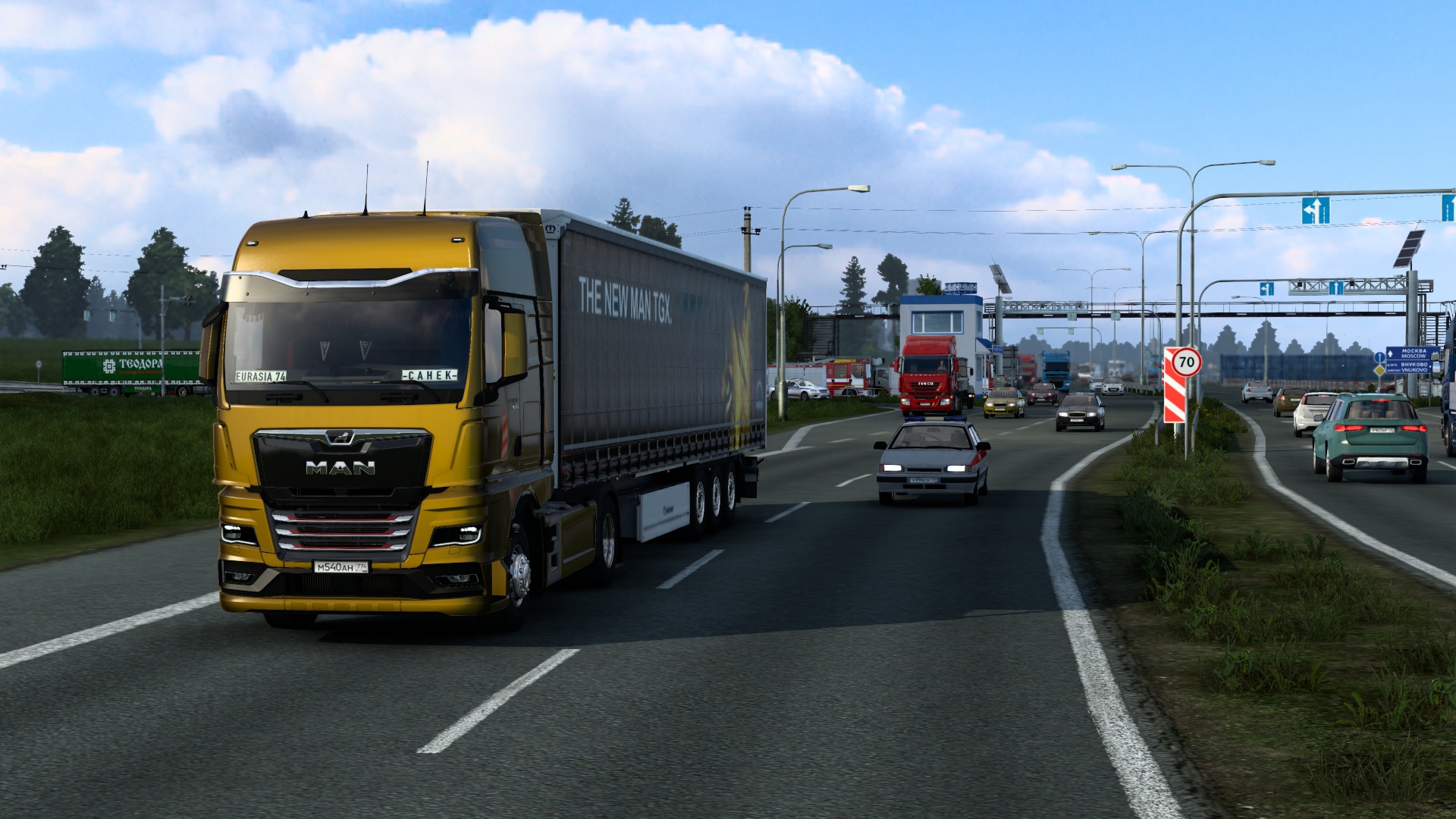 Image by ALEKS_774RUS