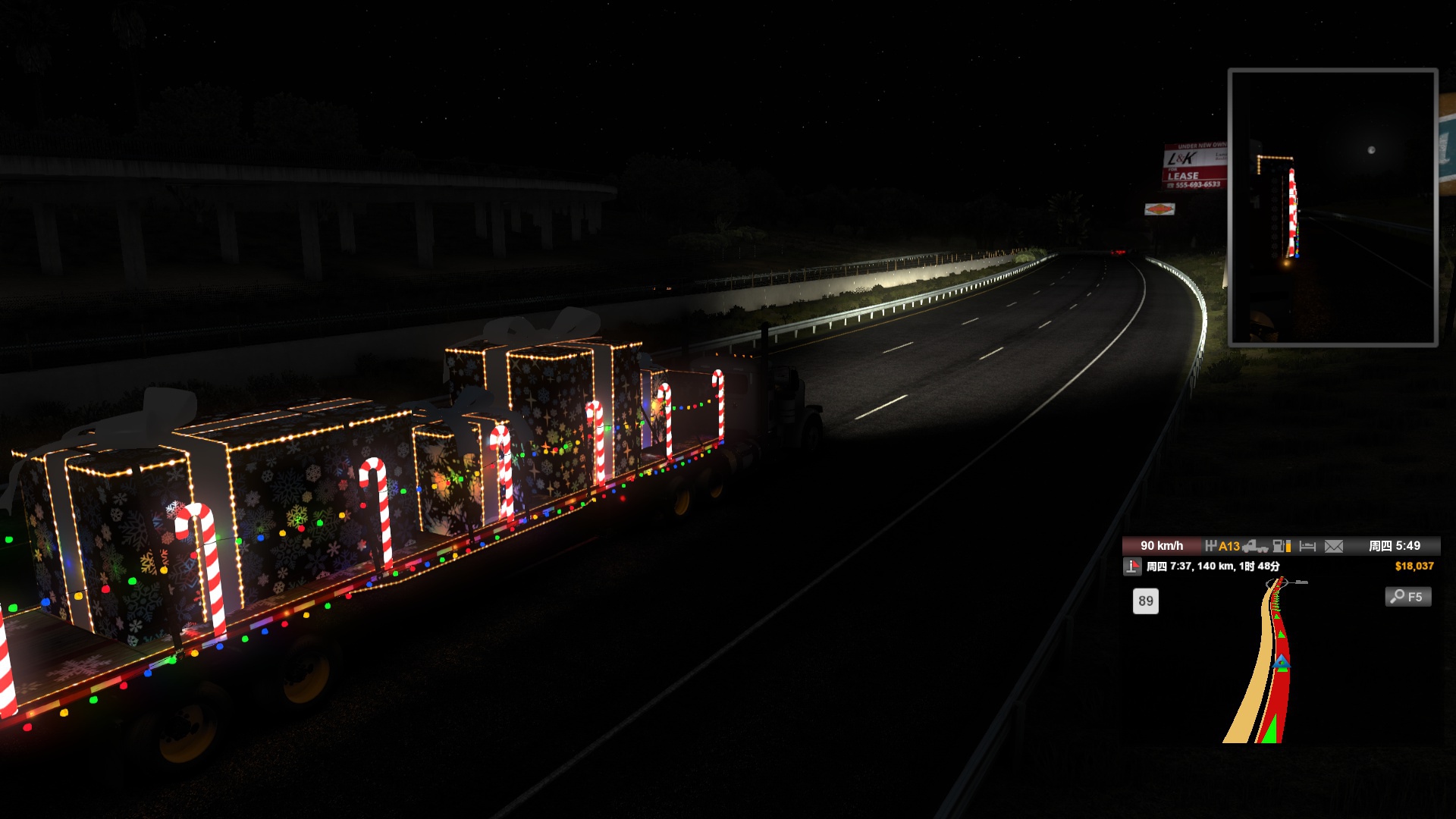 Image by songweibiao