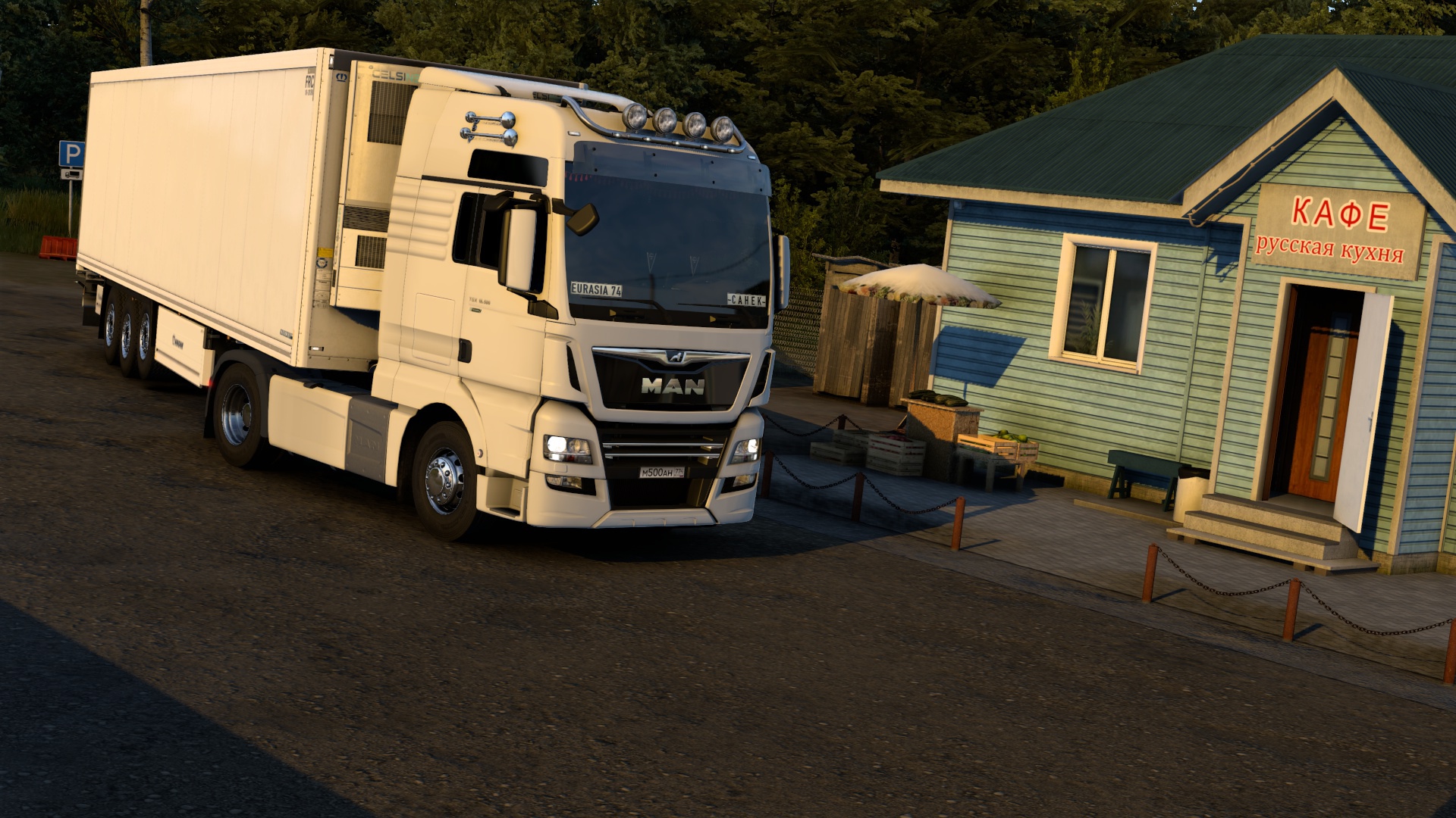 Image by ALEKS_774RUS