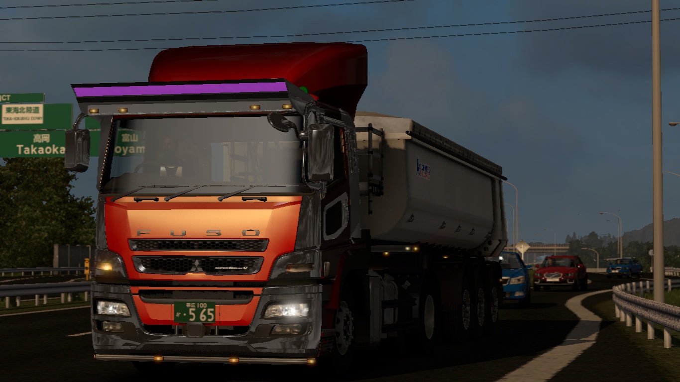 Image by takayukimaeda