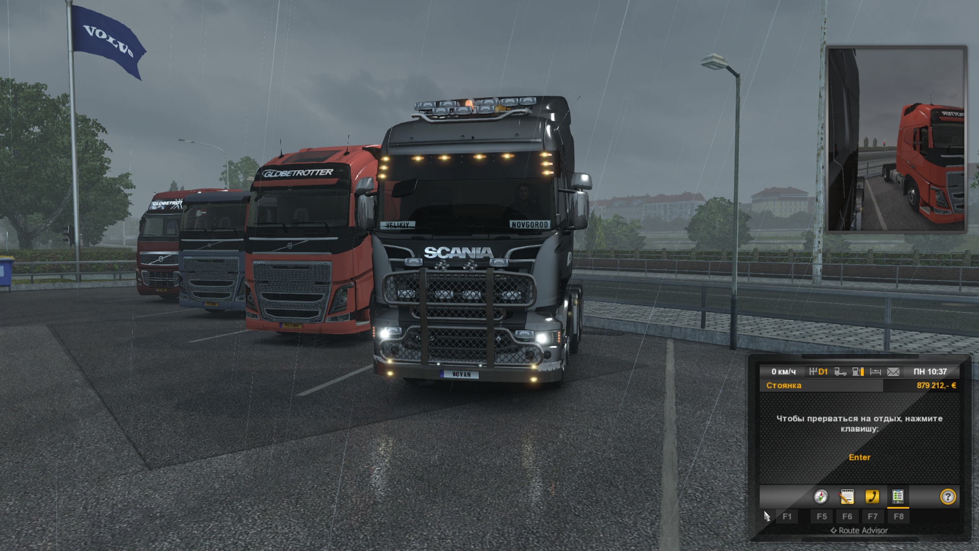 Image by Novgorodich