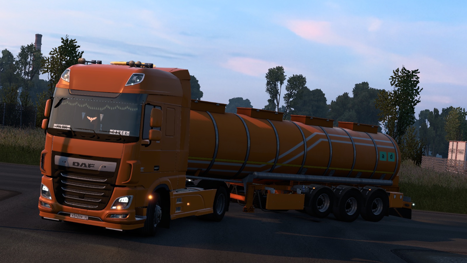 Image by ALEKS_774RUS