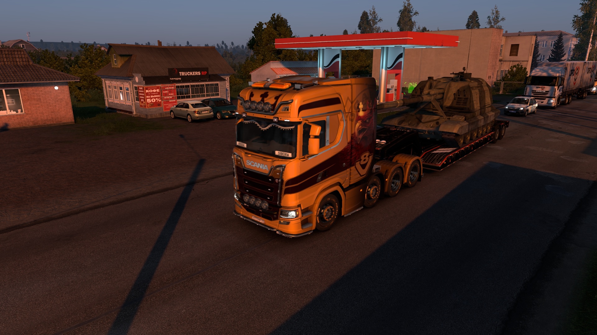 Image by kolyano6666