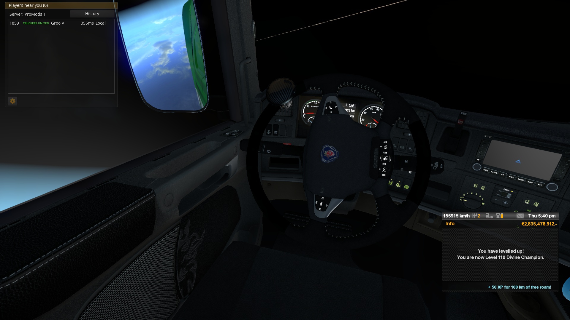 Image by GrooDaWanderer