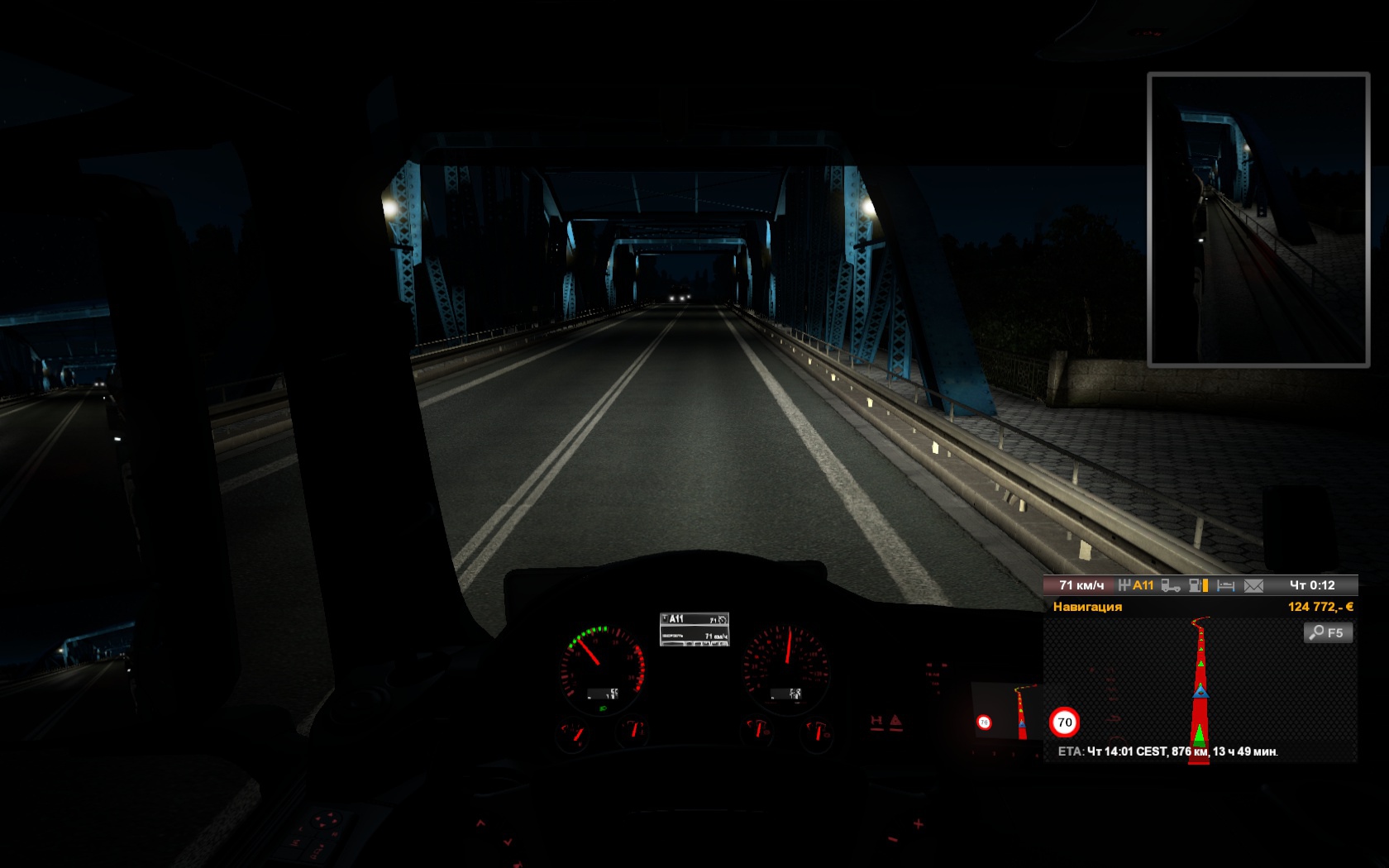 Image by andrey_roor