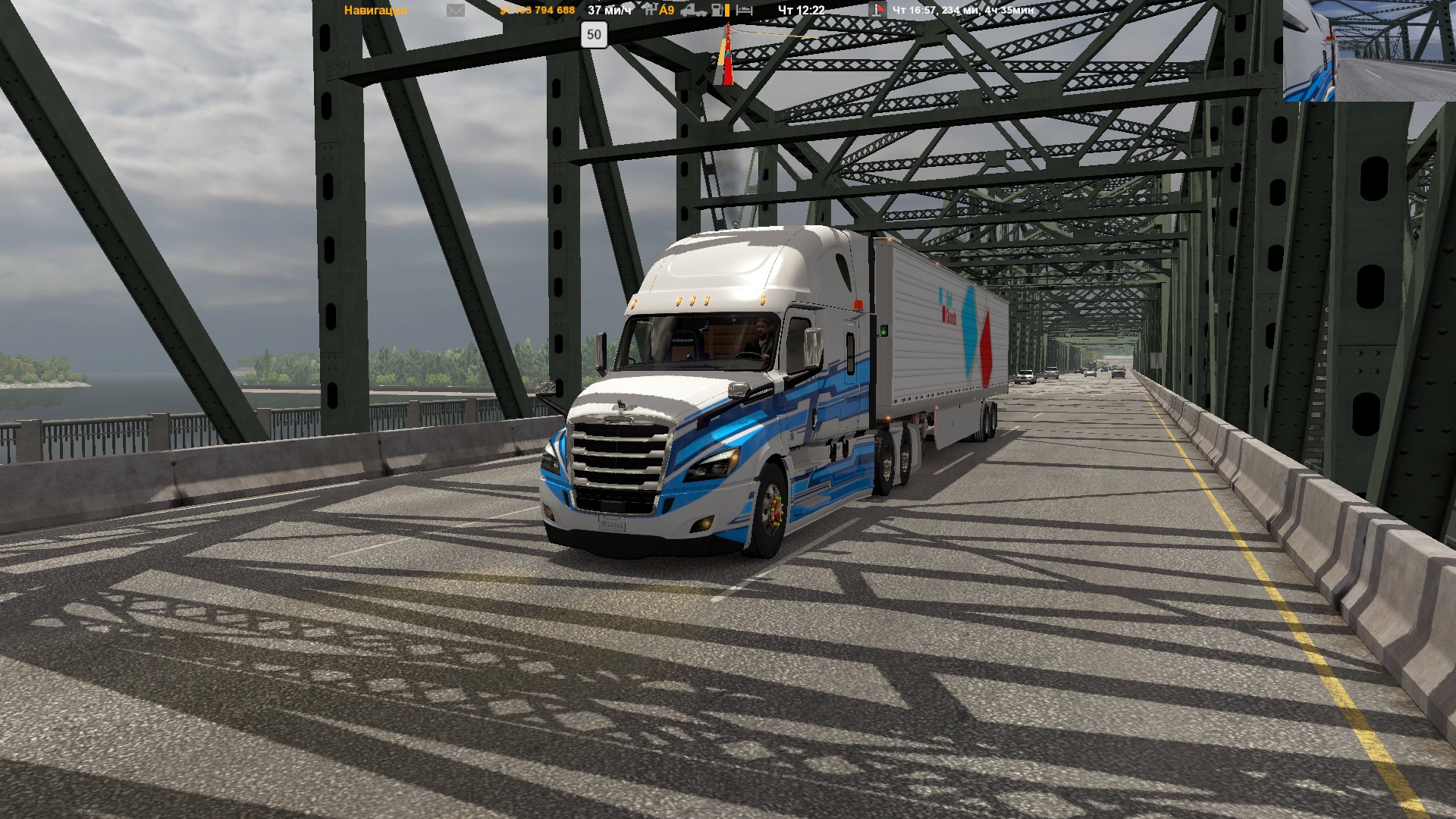 Image by Telets_57_B_L