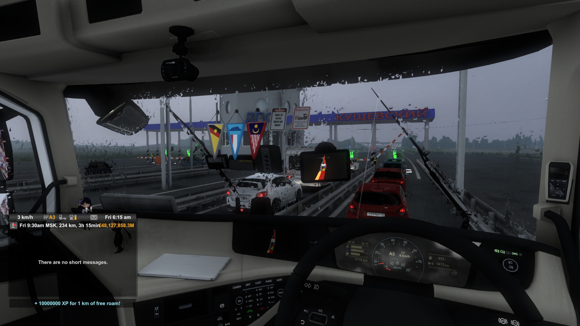 Image by lencedragneel1