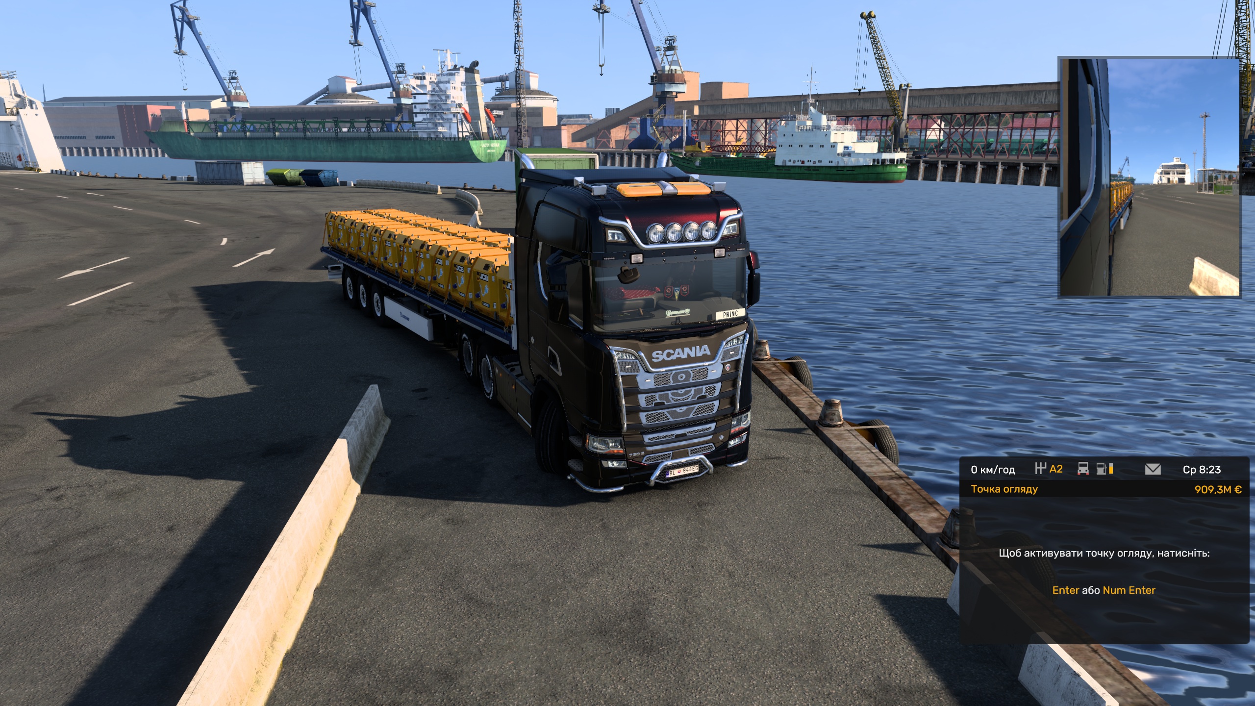 Image by dmitrolysak22