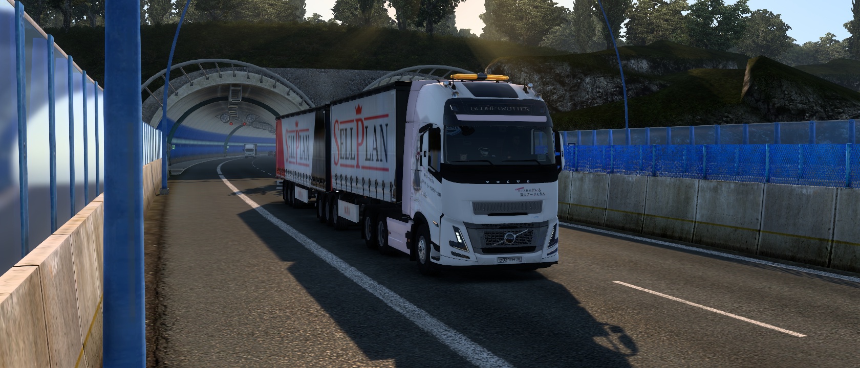 Image by Deiveson2106