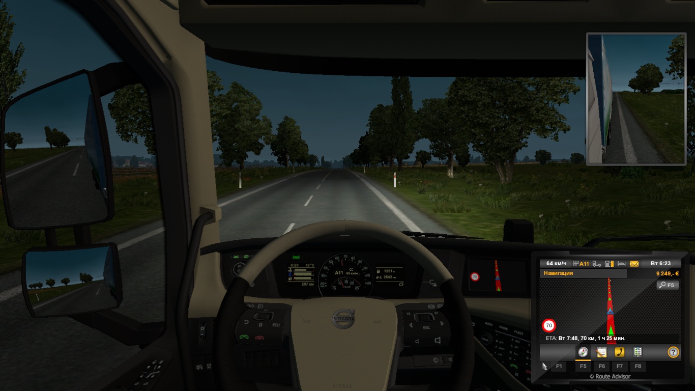 Image by Angarchanin87