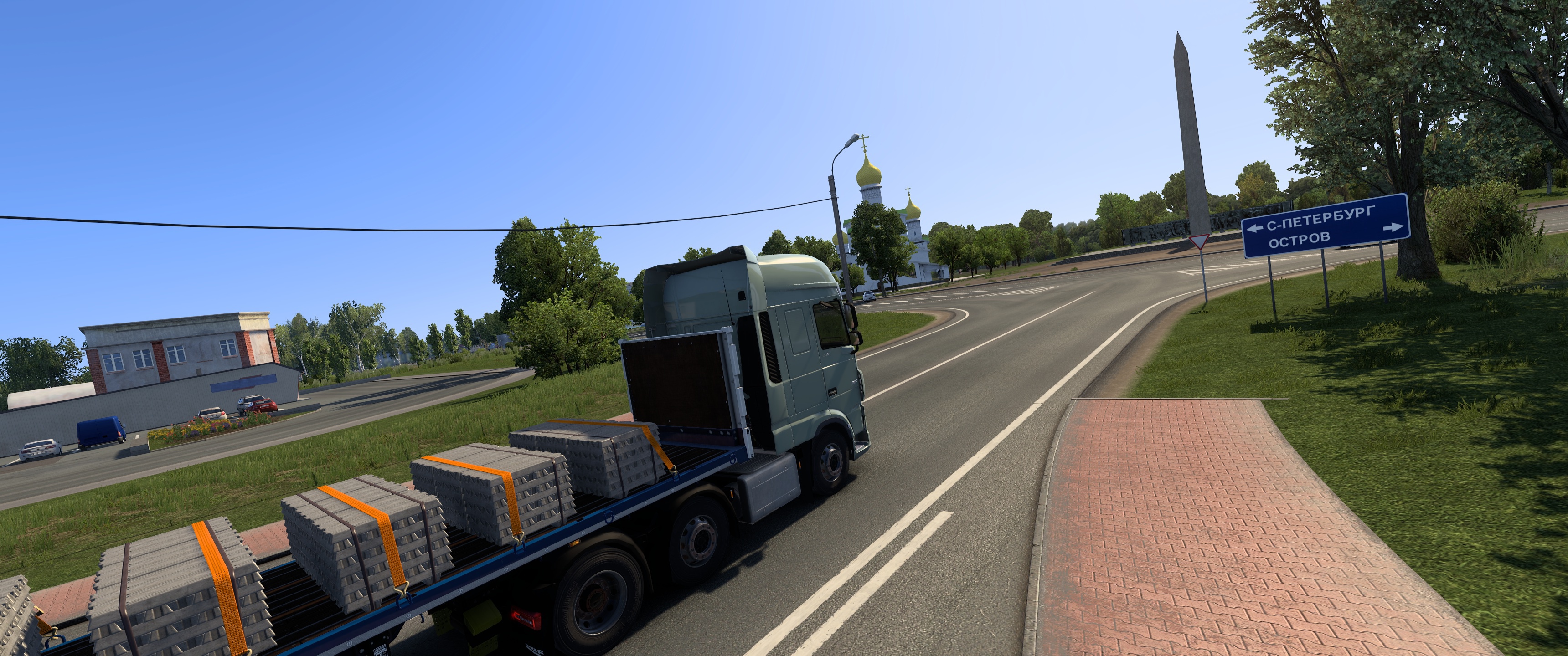 Image by Lord_of_Asda