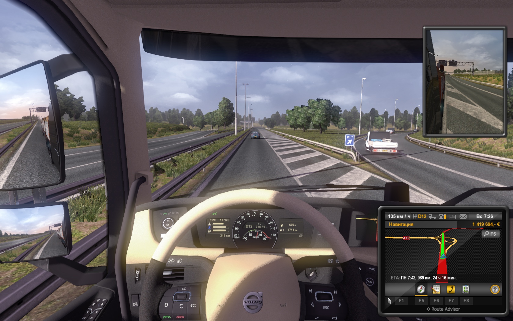 Image by shadowdargonRU