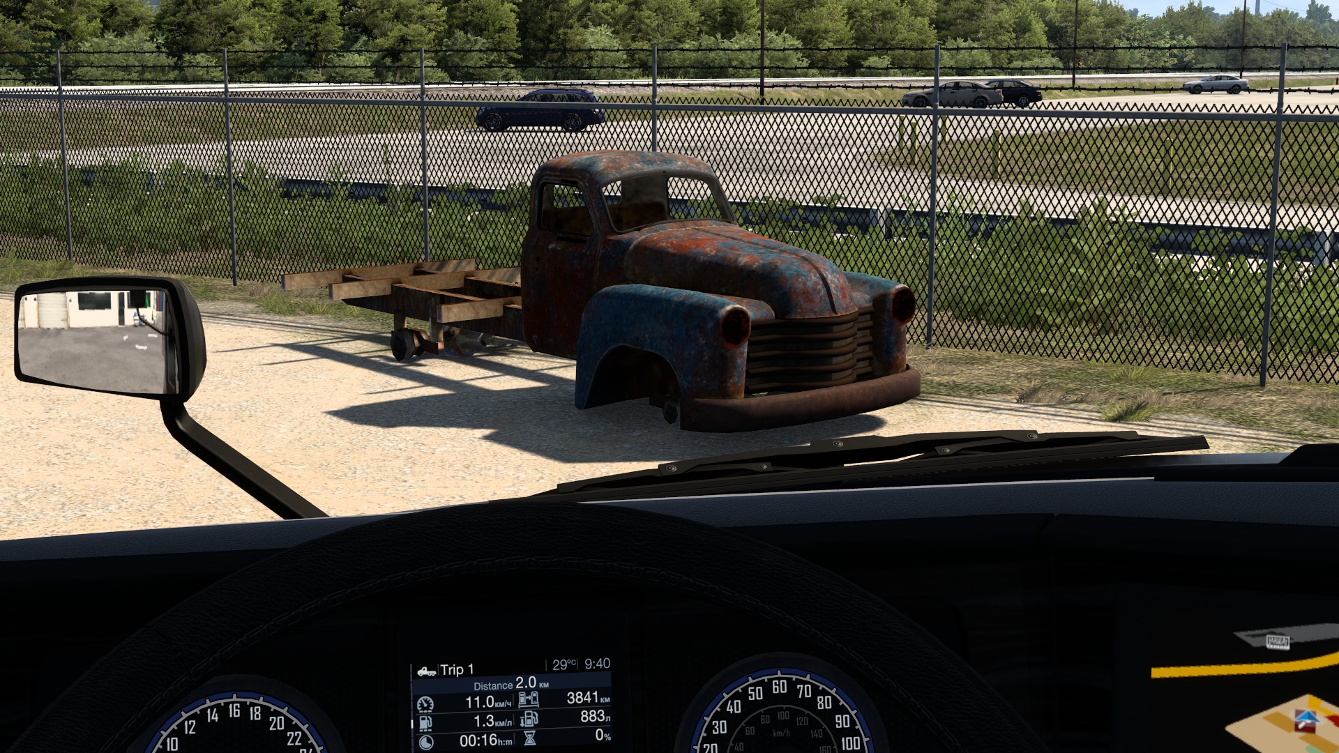 Image by Paul_Siebert