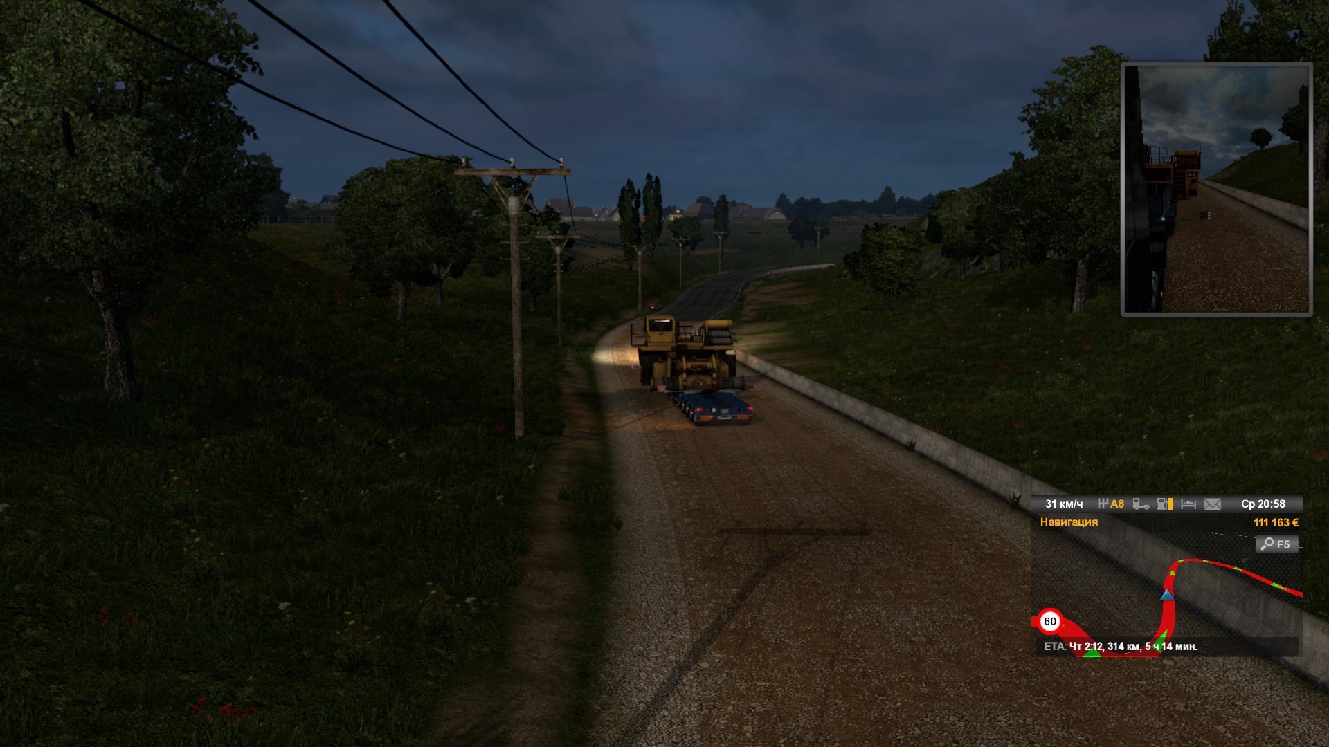 Image by supertronik2000