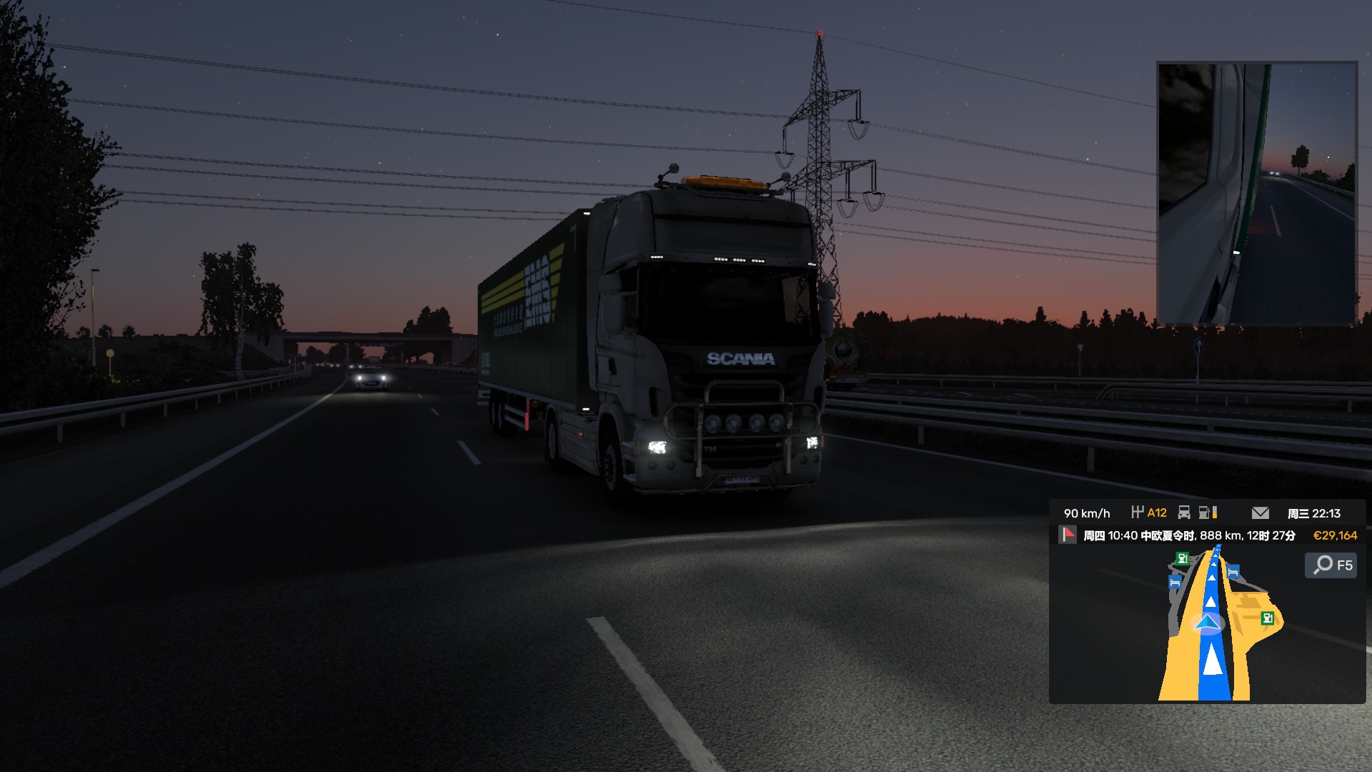 Image by guqihan2005