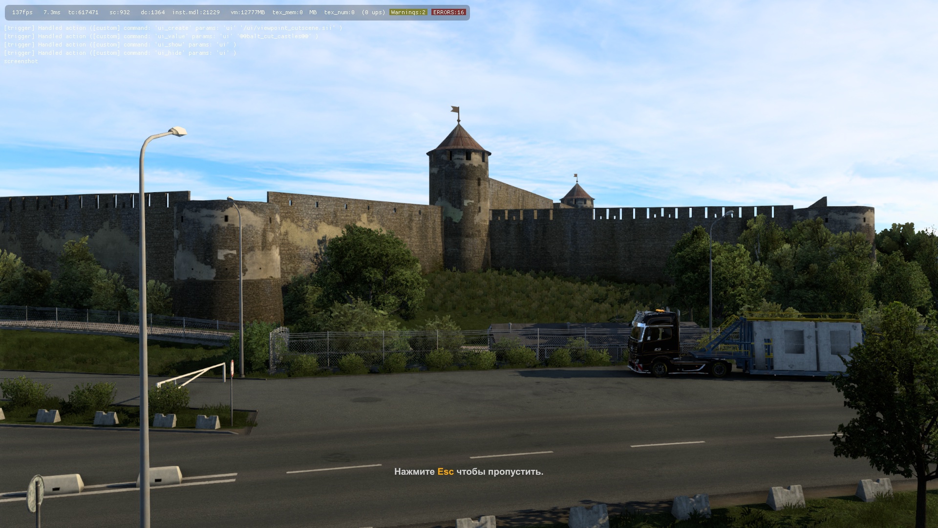 Image by daf200682tgx