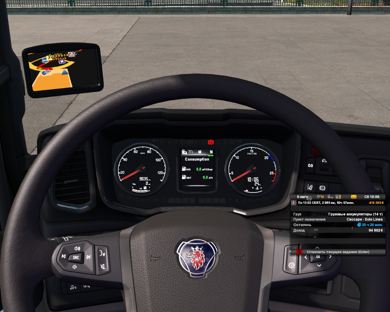 Image by Vasily_Samoylov