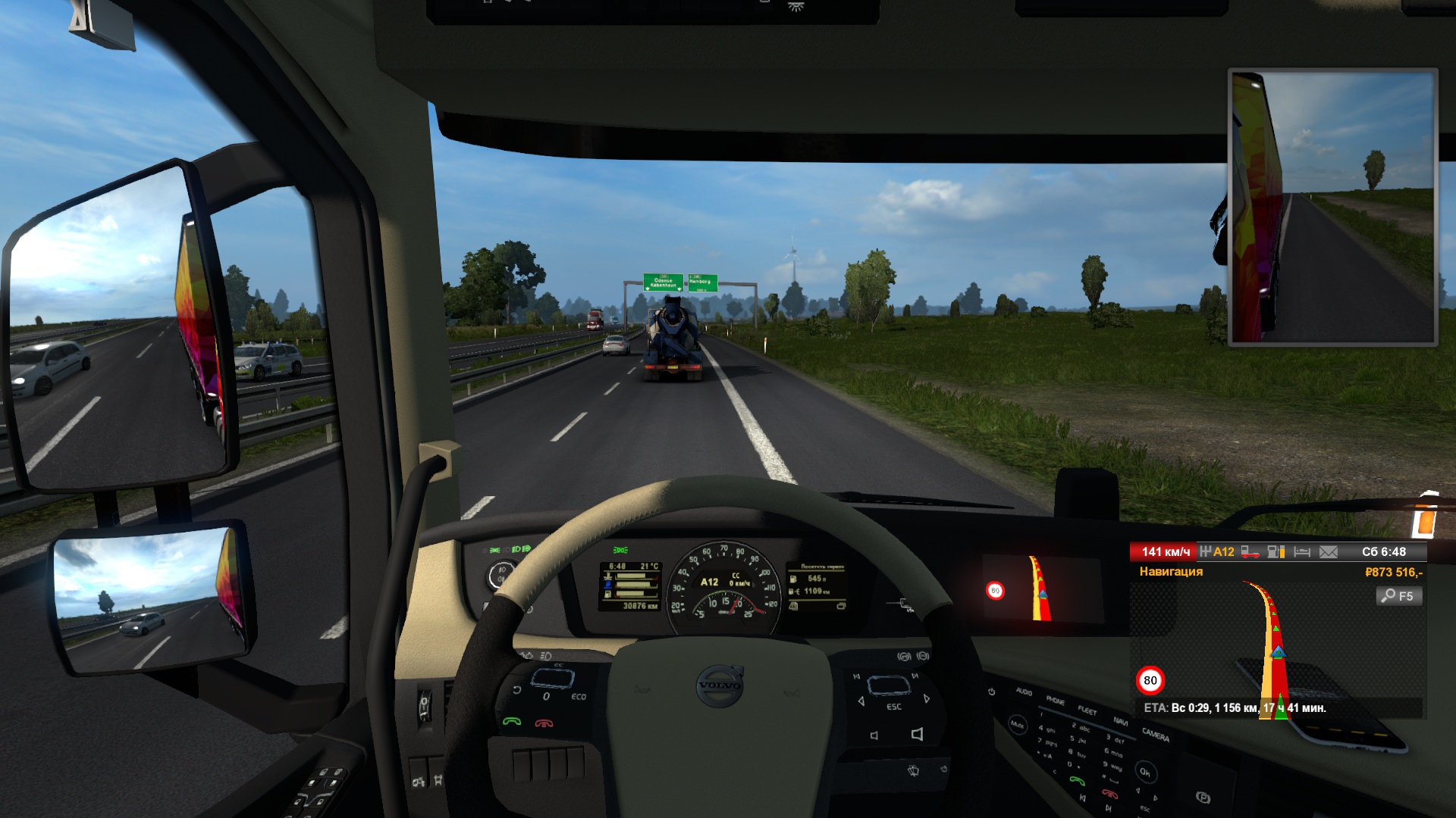 Image by Viktor201799