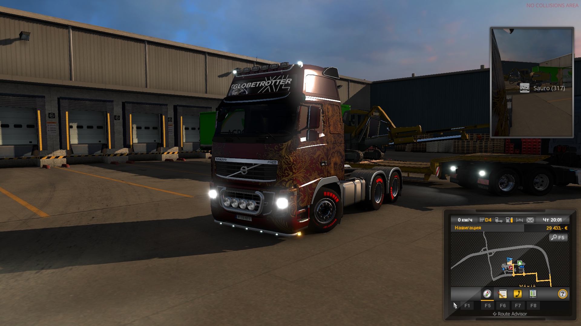 Image by DioKamikaze