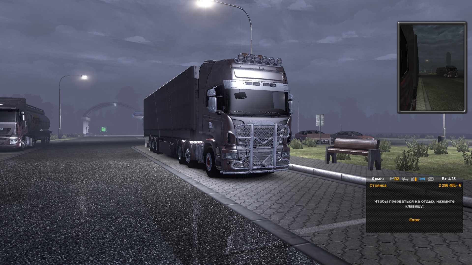 Image by naleks222