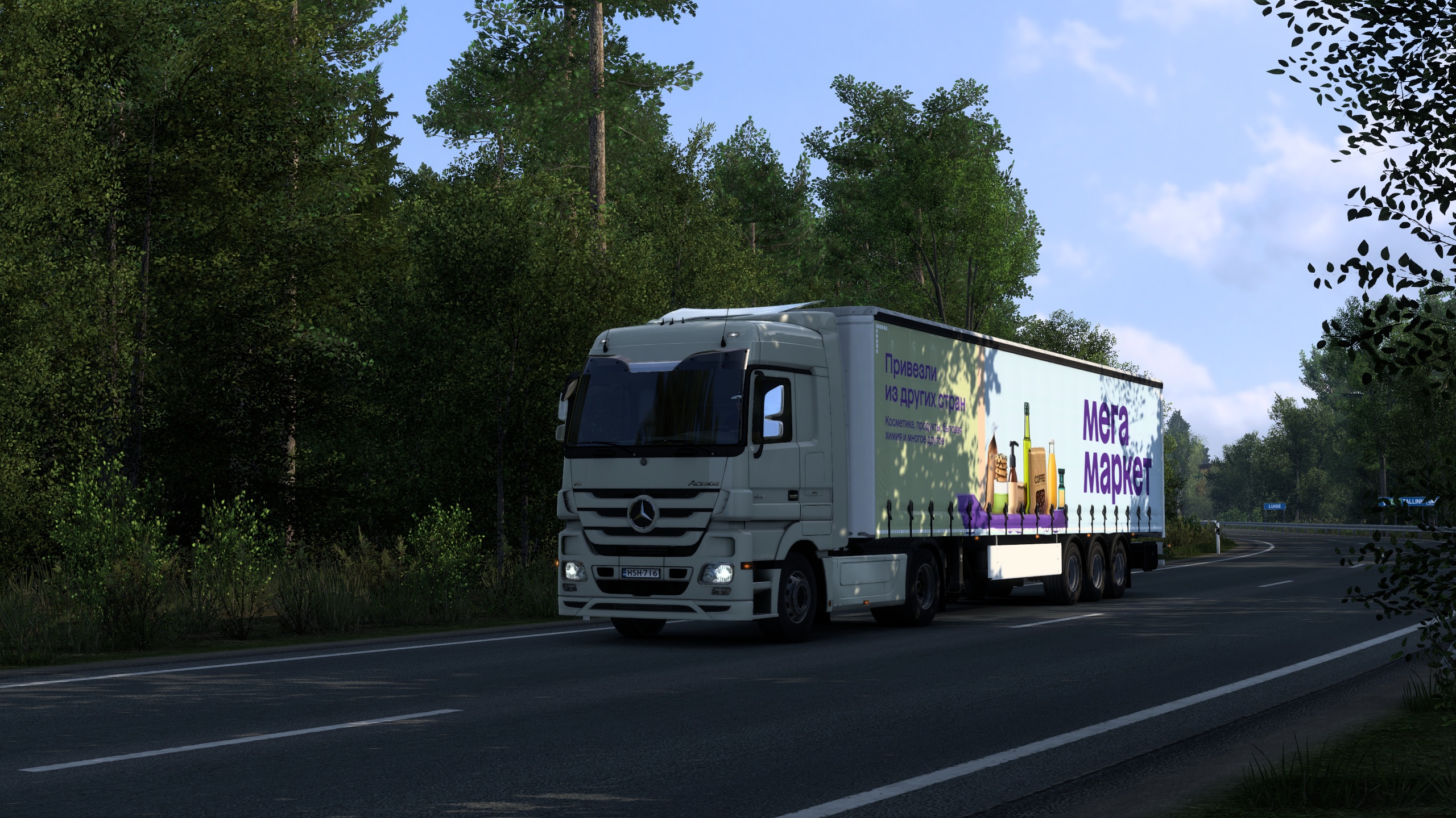 Image by SOKOL_TRUCKING