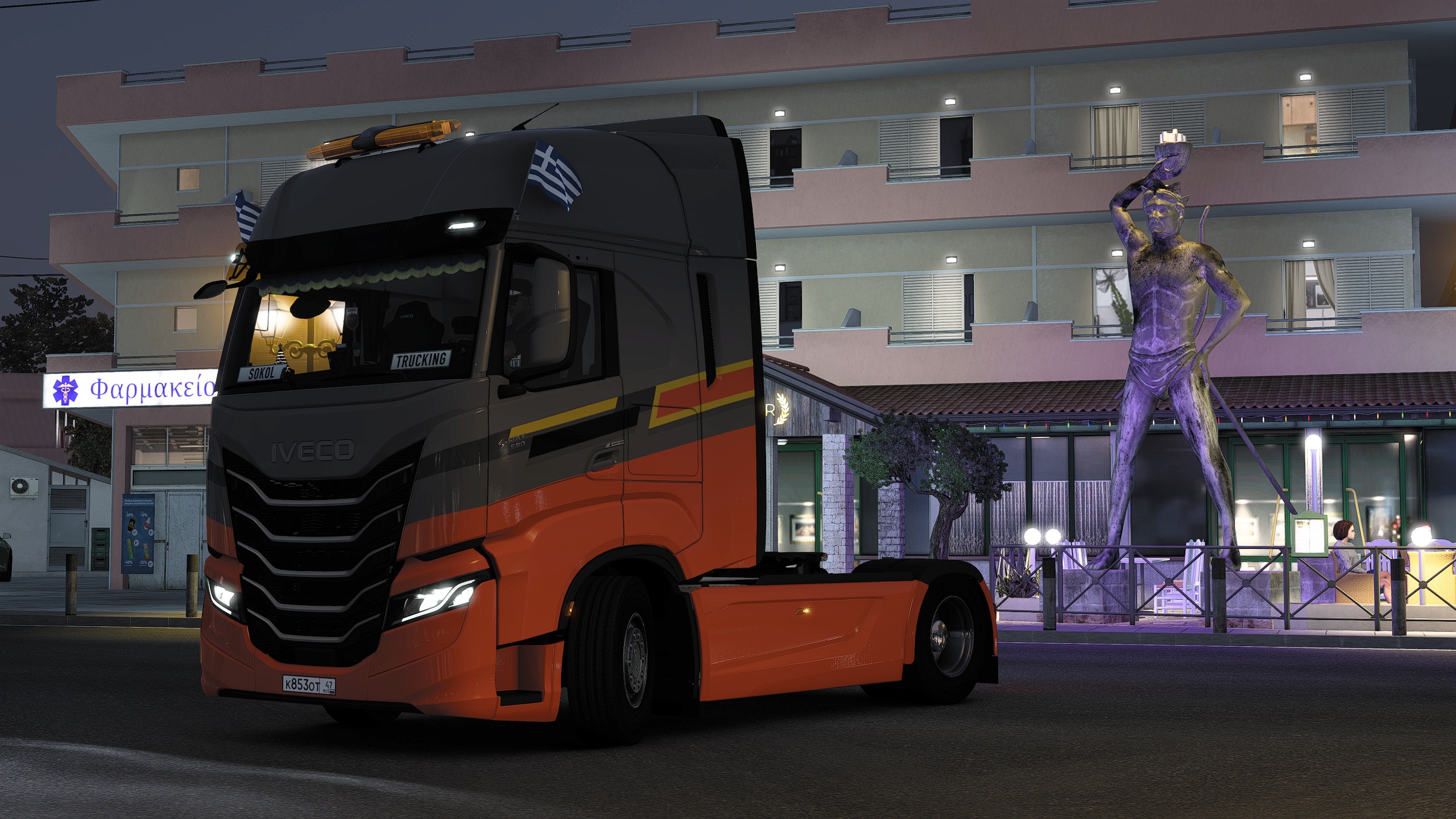 Image by SOKOL_TRUCKING