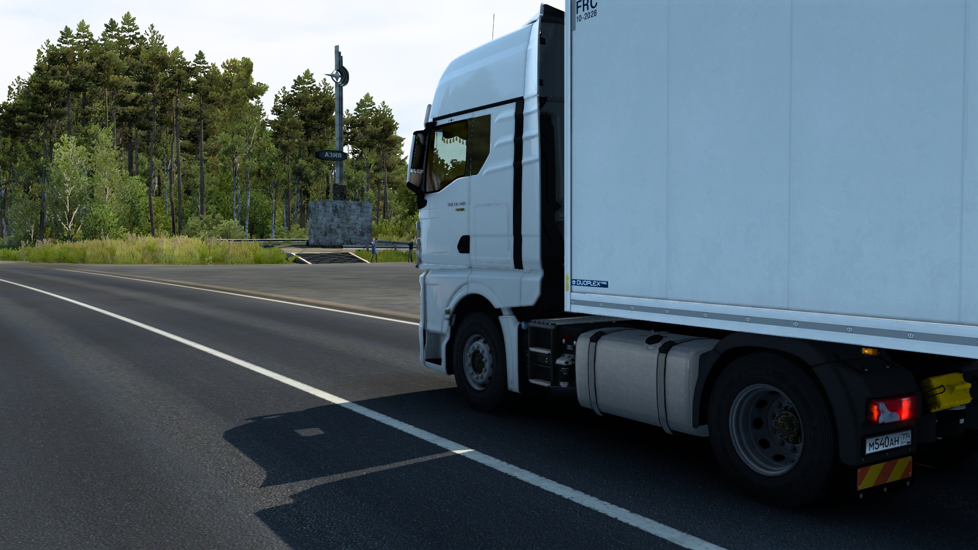 Image by ALEKS_774RUS