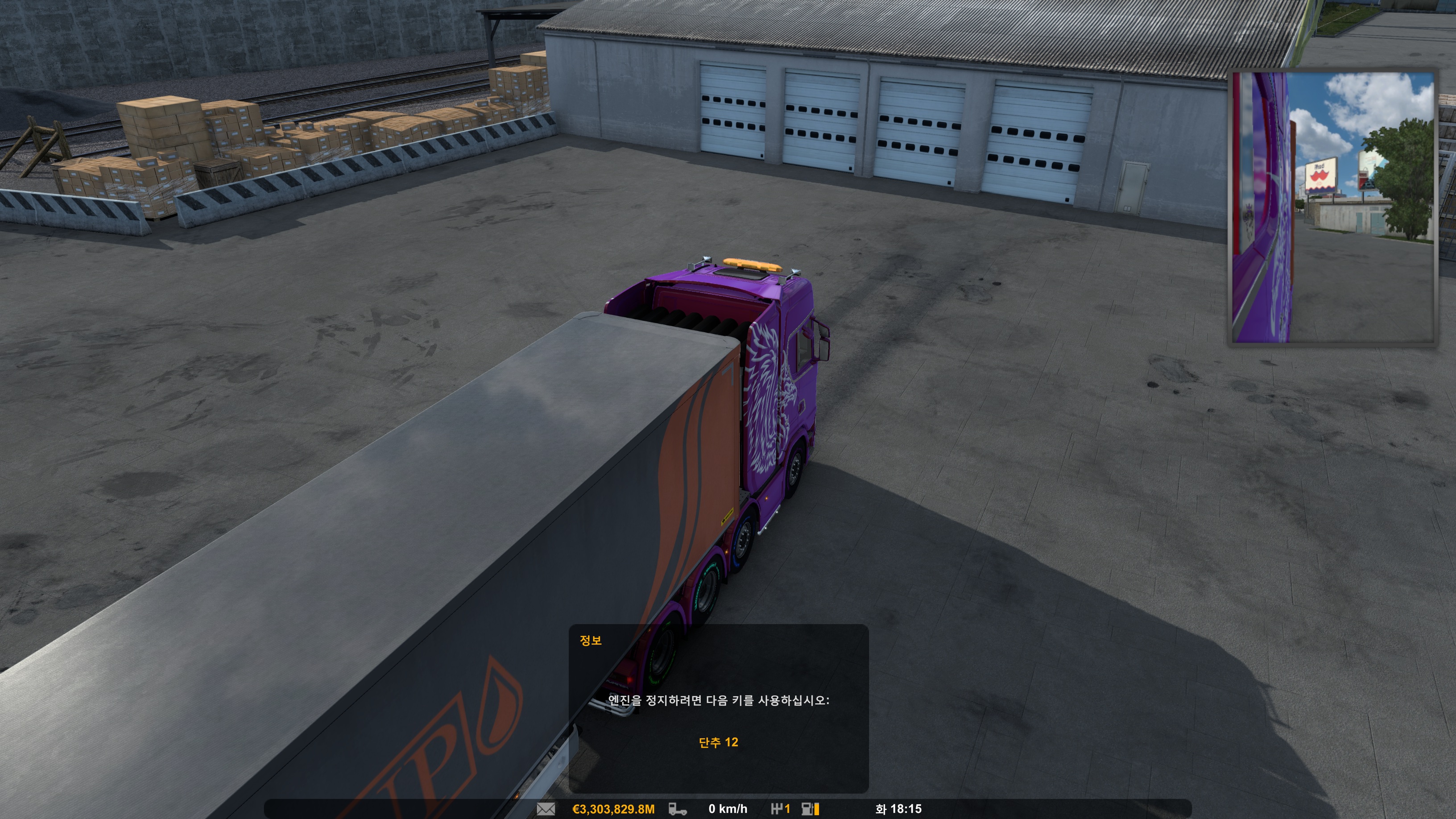 Image by ANTIPOORAMI