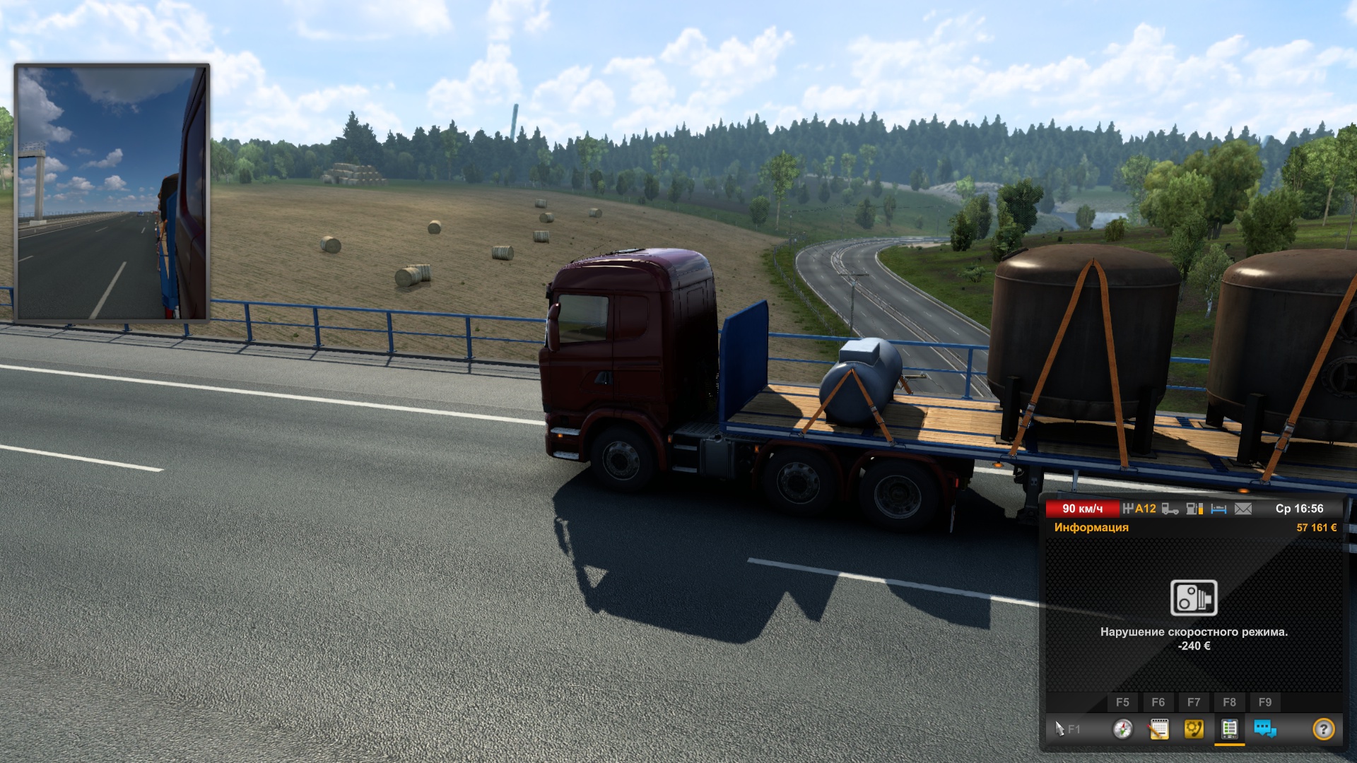 Image by SuperEgorka