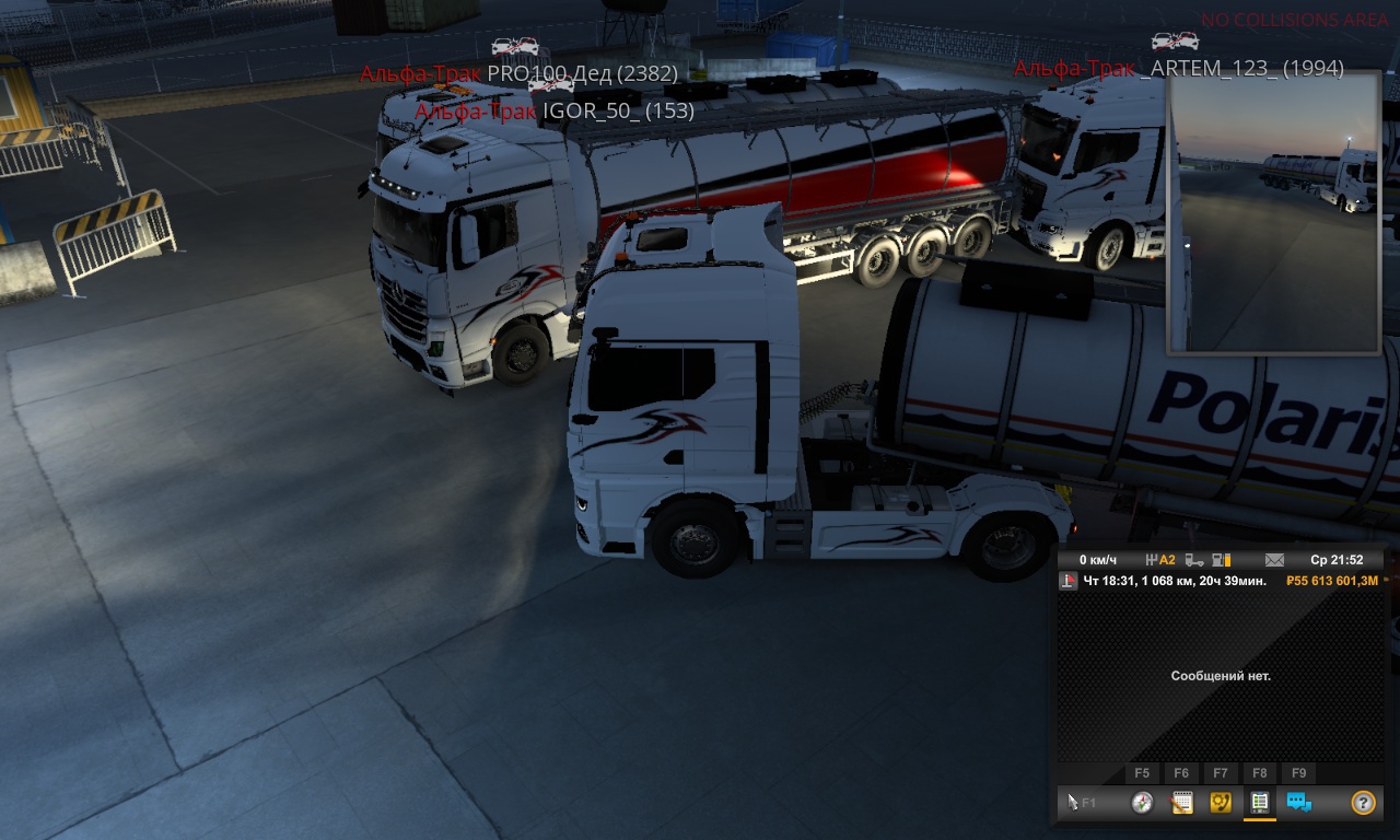 Image by sergay22837