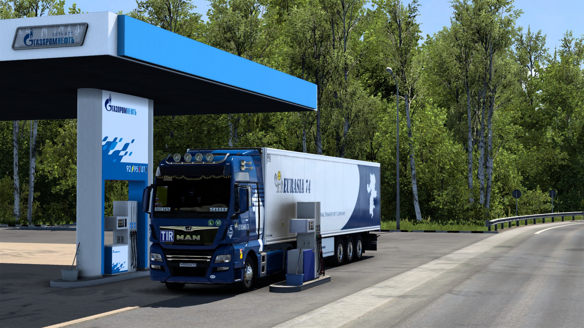 Image by ALEKS_774RUS