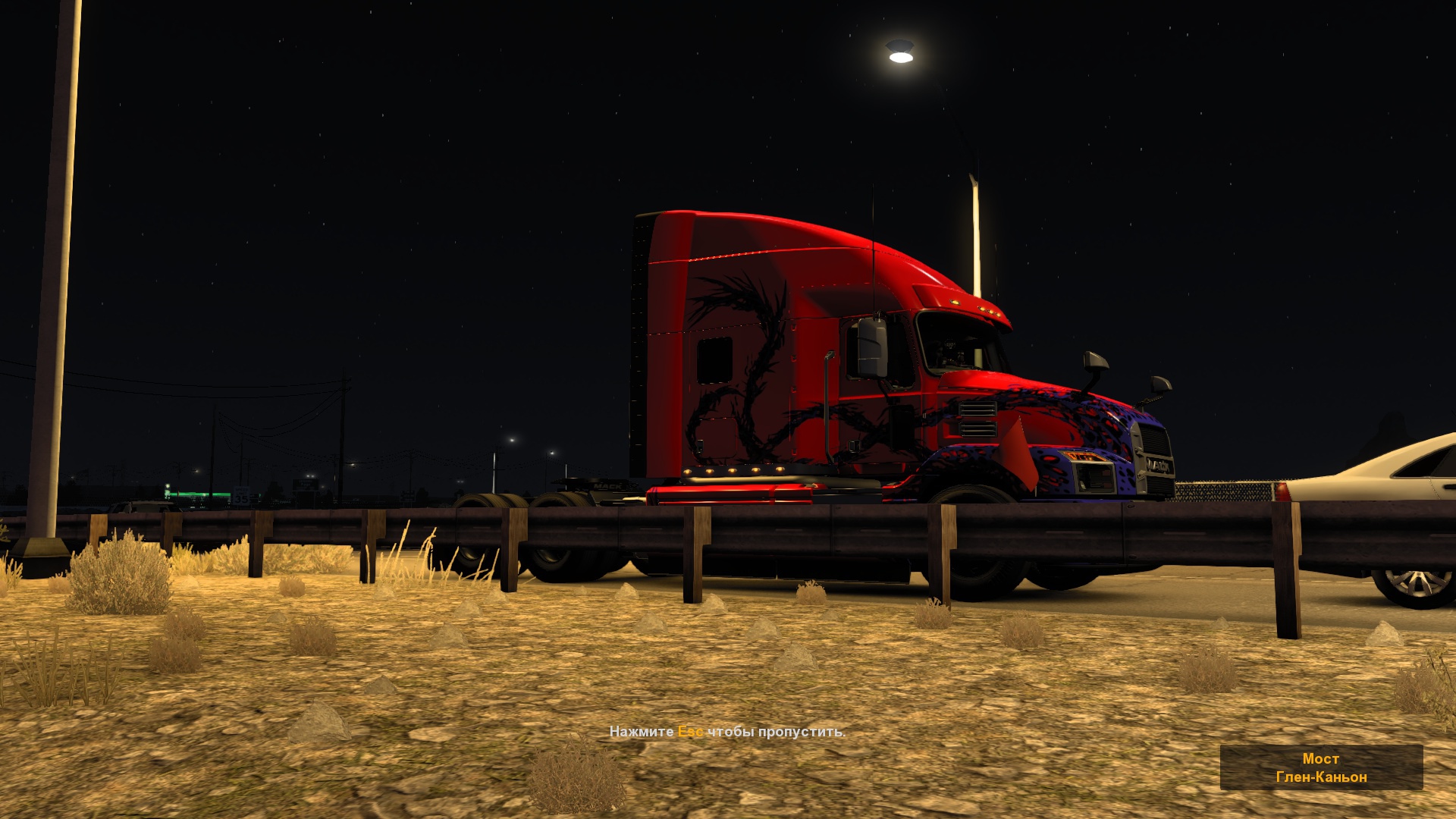 Image by simulator72