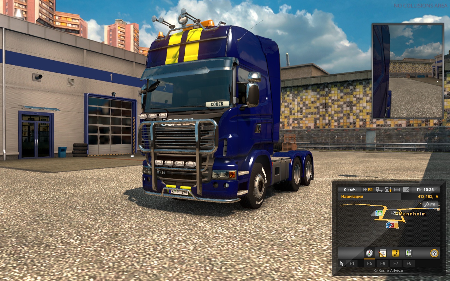 Image by dtsoft