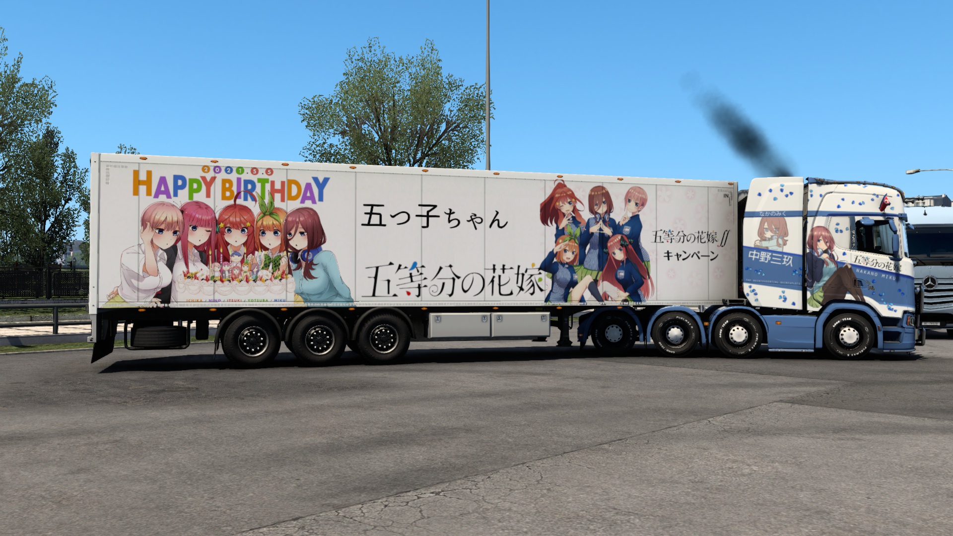 Image by Kamikaze_trucker