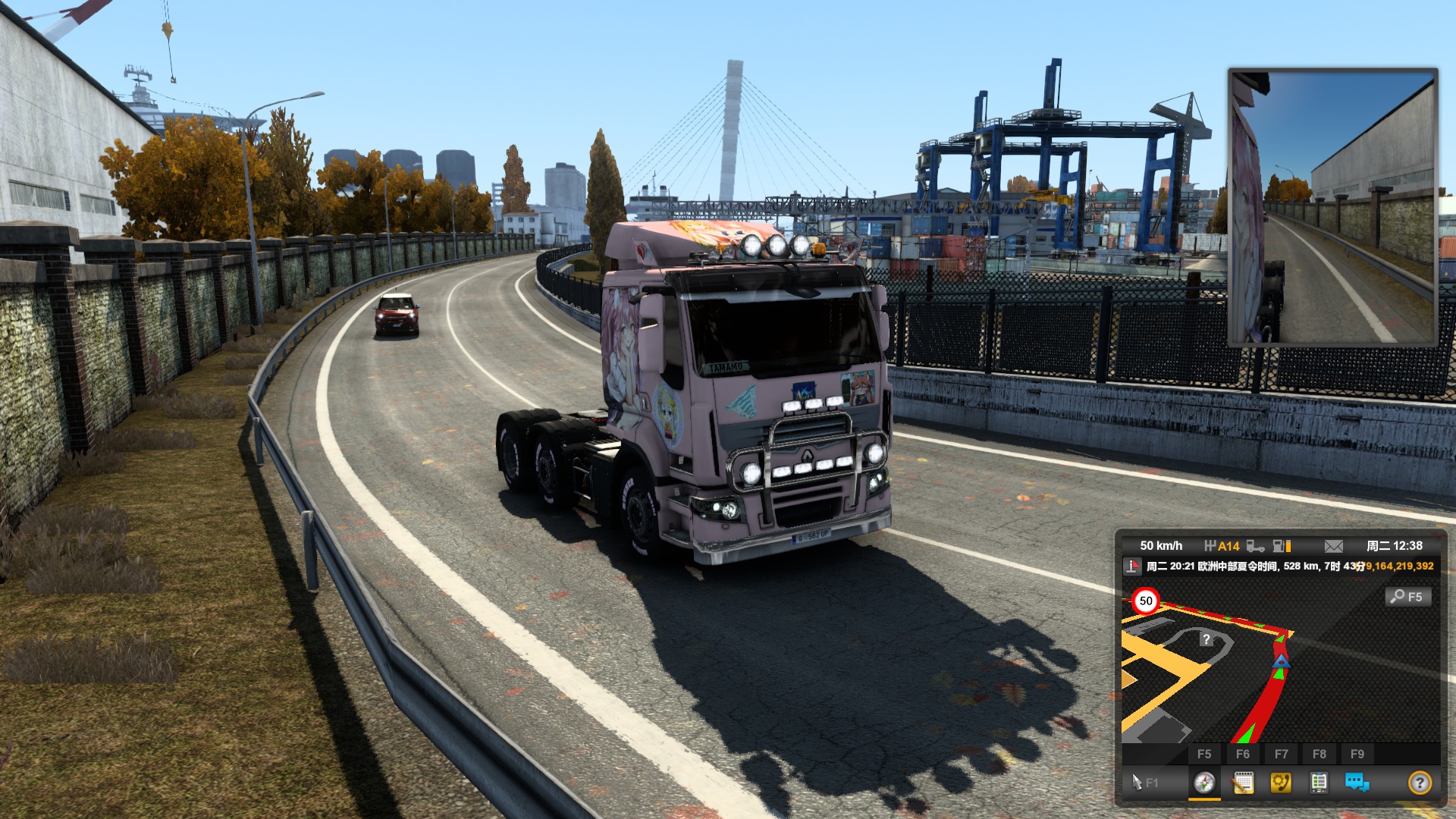 Image by TOMAMOKIRIN