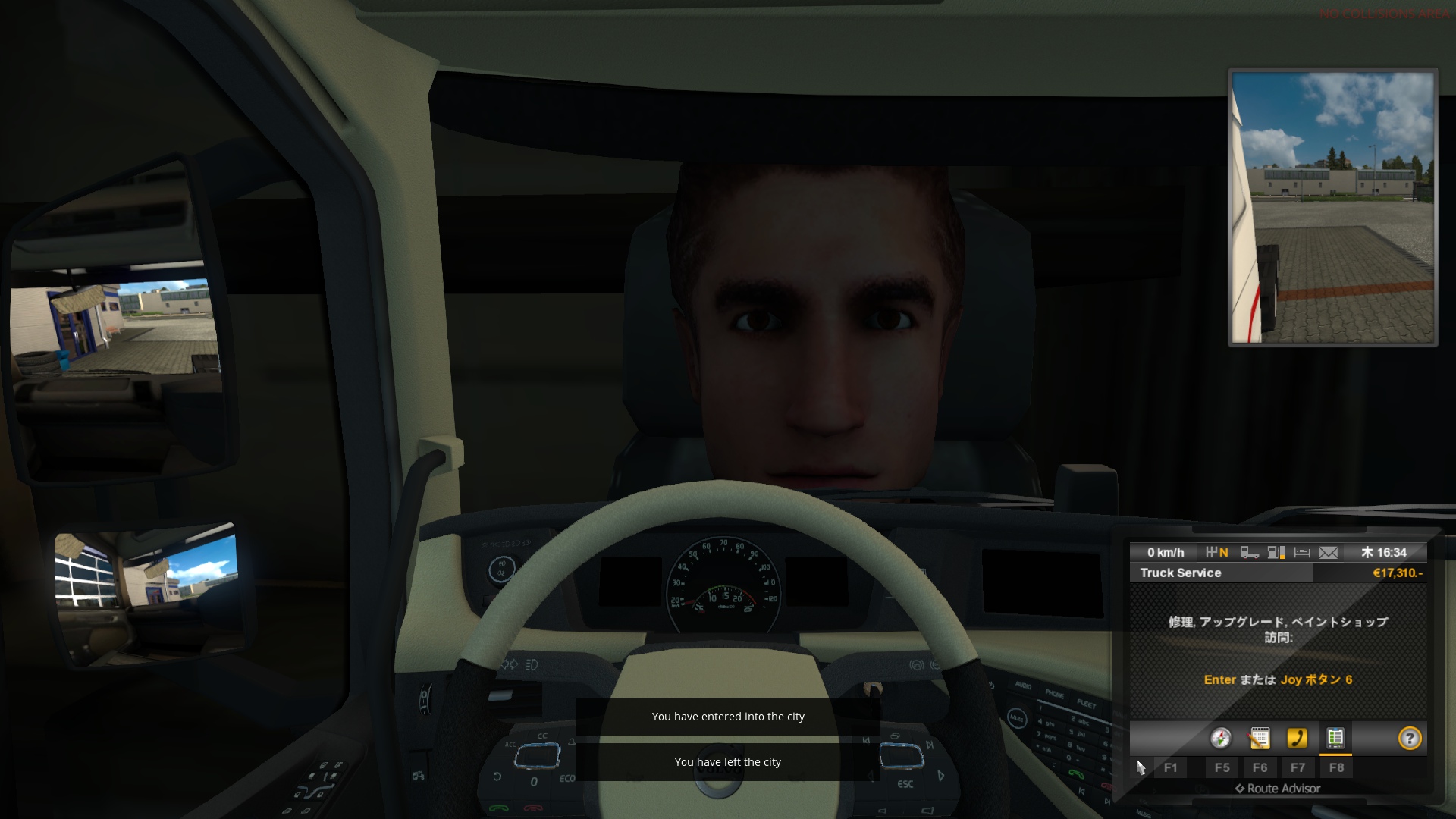 Image by IJN_SHOKAKU