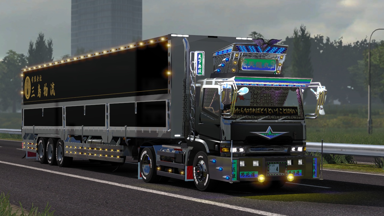 Image by nightbird999