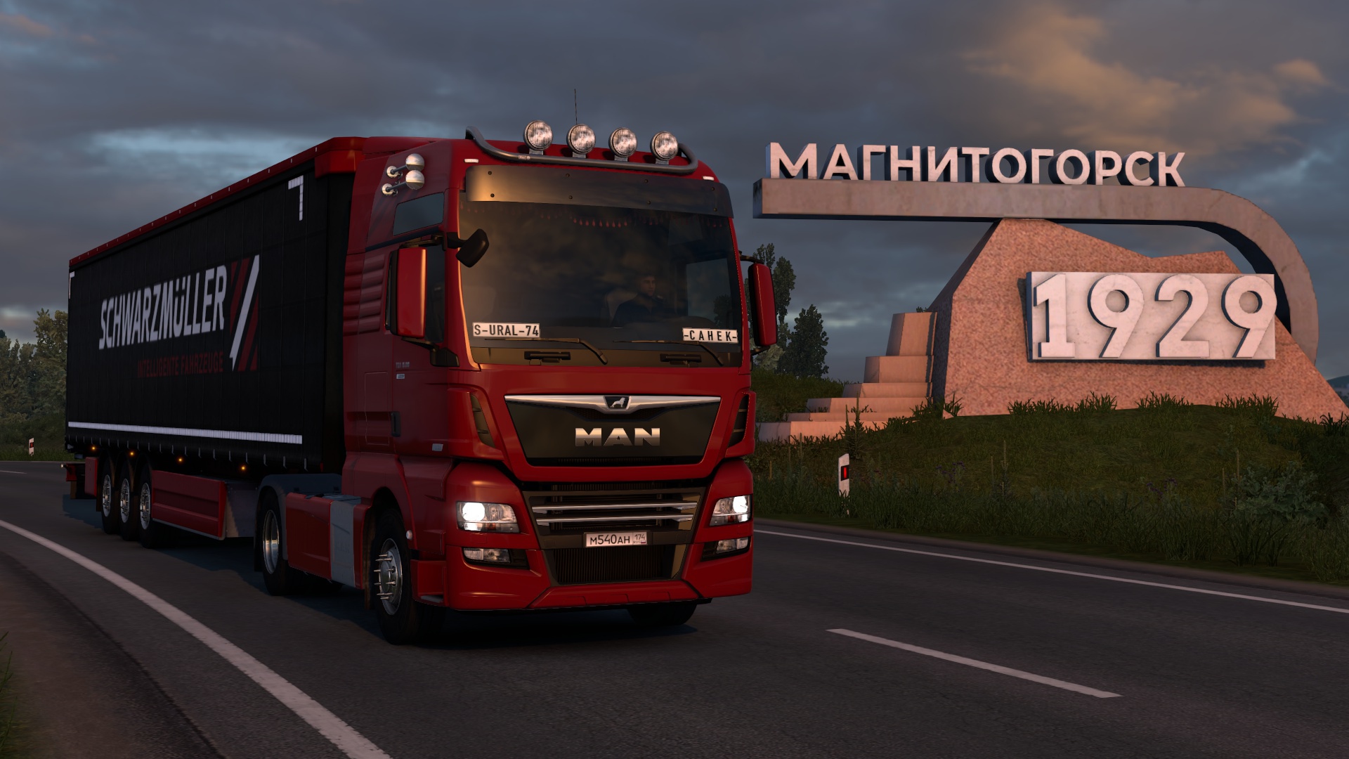 Image by ALEKS_774RUS