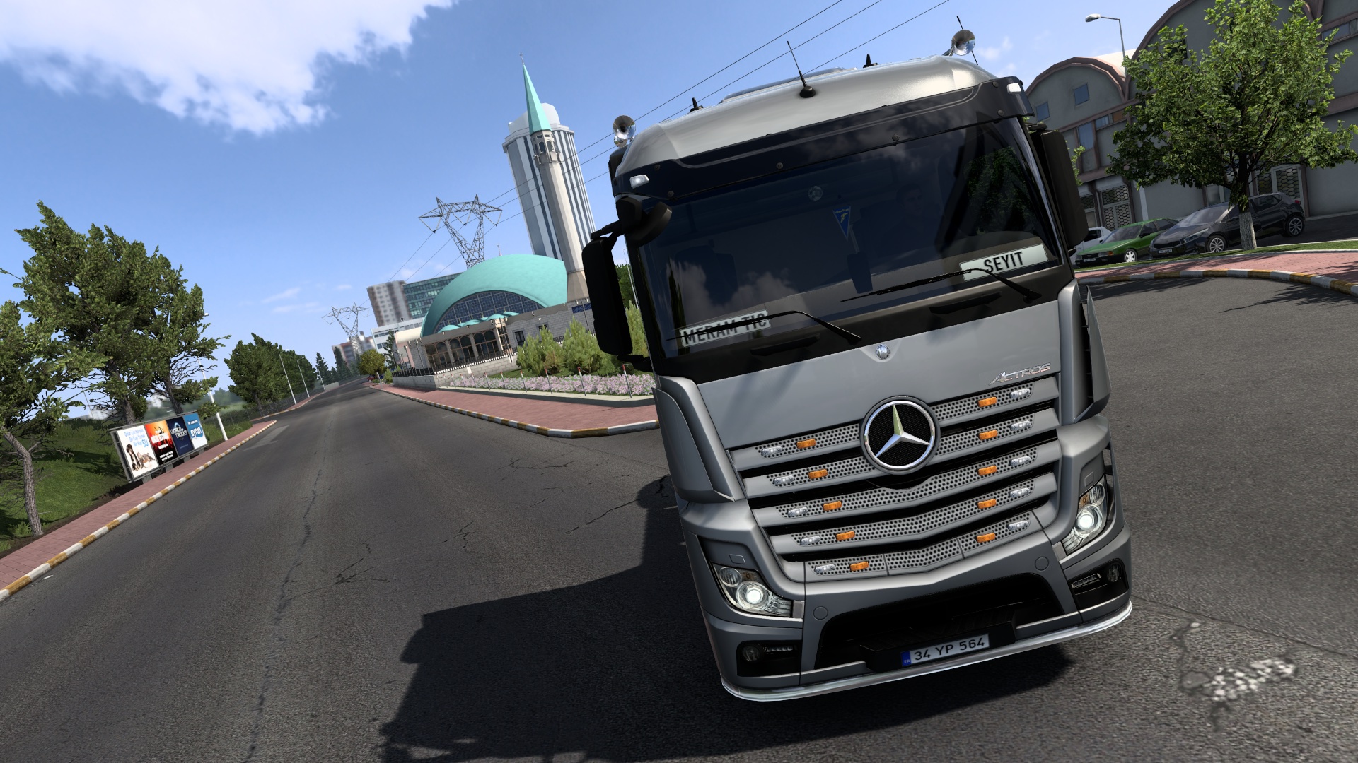 Image by MeramLojistik