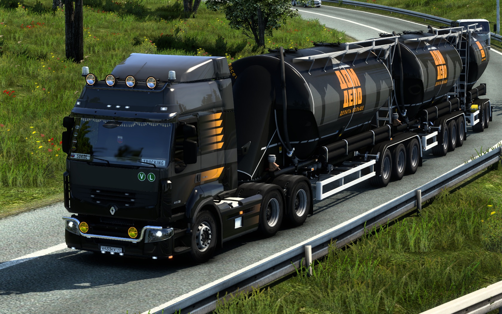 Image by SOKOL_TRUCKING