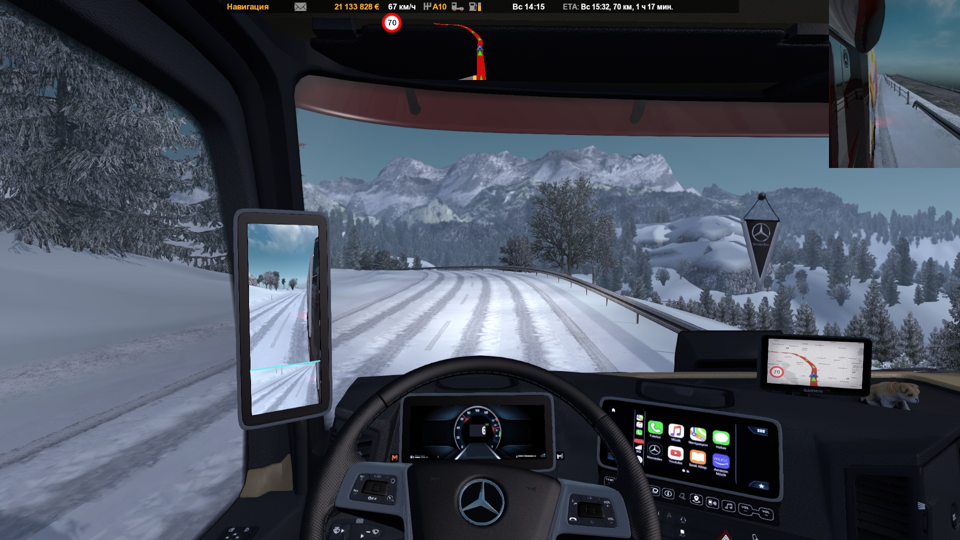 Image by valerakavkaz